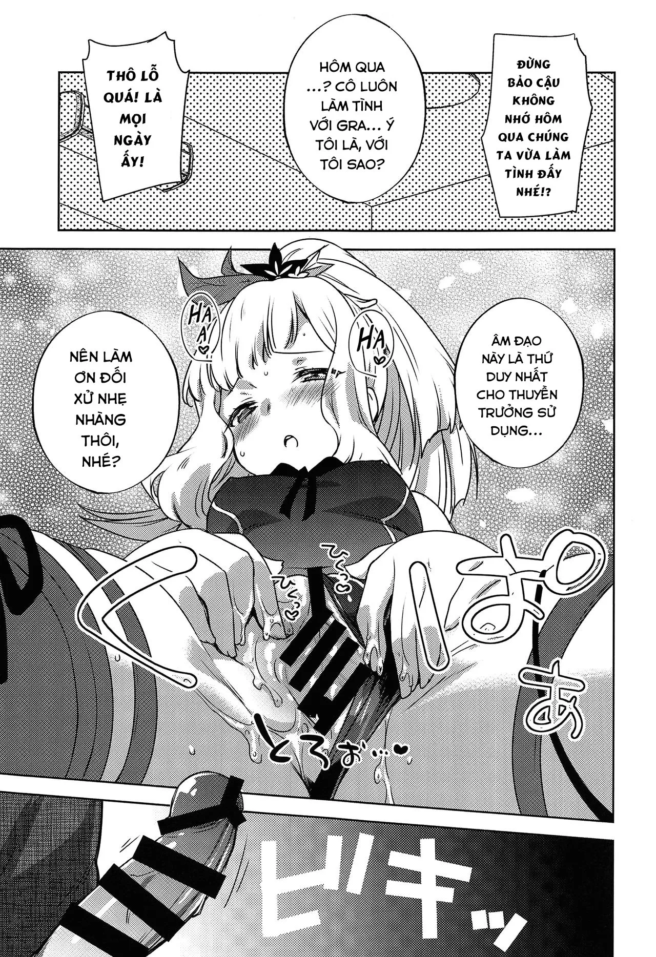 HentaiVN.net - Ảnh 15 - Quá nghiện gacha, tôi draw luôn Cagliostro ra ngoài đời thật. [Gacha o Mawashitara Sekai de Ichiban Kawaii Renkinjutsushi ga SmaPho kara Tobi Detekita; When I pulled the gacha, the world's cutest alchemist came out of my smart phone] - NGHIỆN