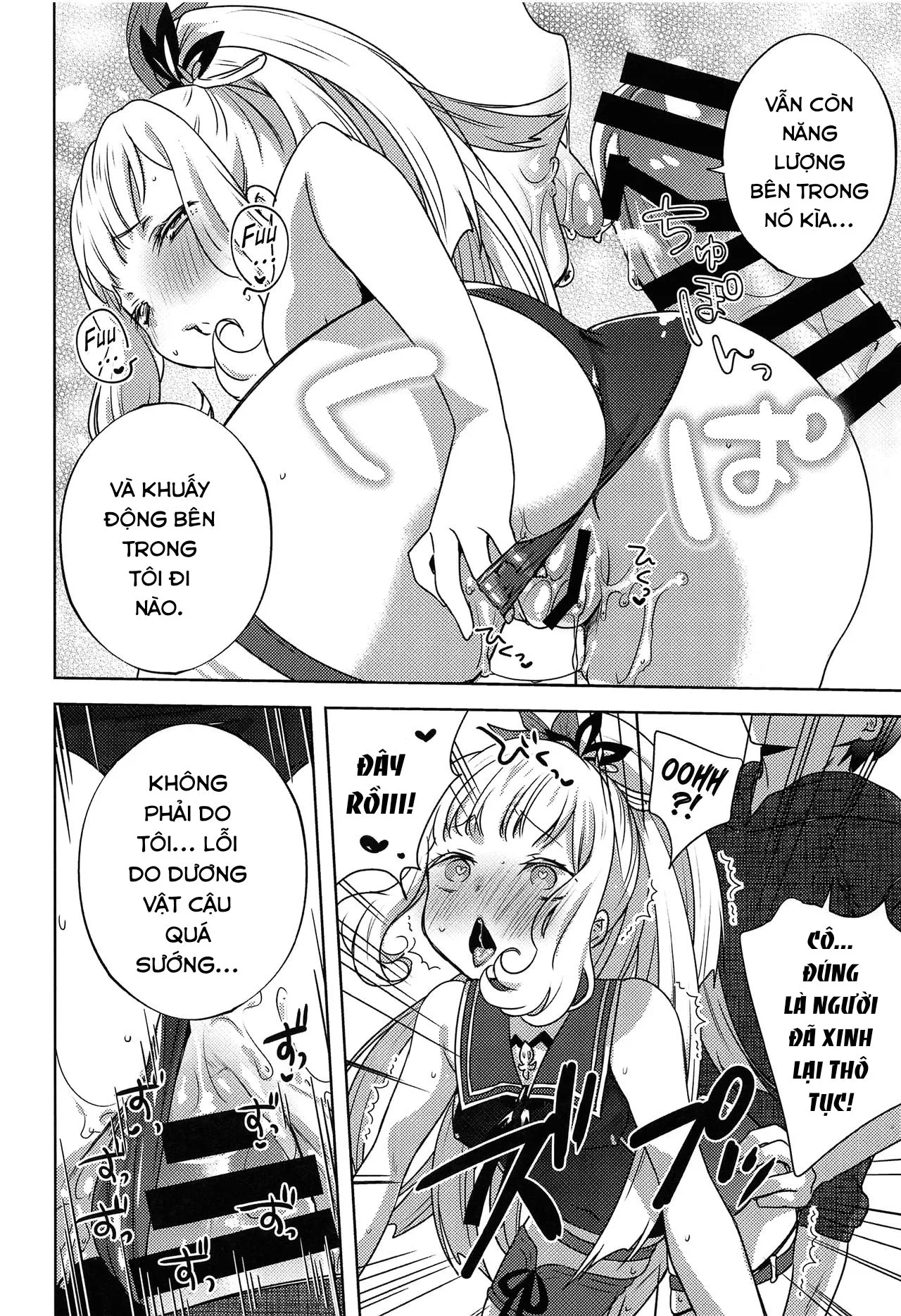 HentaiVN.net - Ảnh 20 - Quá nghiện gacha, tôi draw luôn Cagliostro ra ngoài đời thật. [Gacha o Mawashitara Sekai de Ichiban Kawaii Renkinjutsushi ga SmaPho kara Tobi Detekita; When I pulled the gacha, the world's cutest alchemist came out of my smart phone] - NGHIỆN