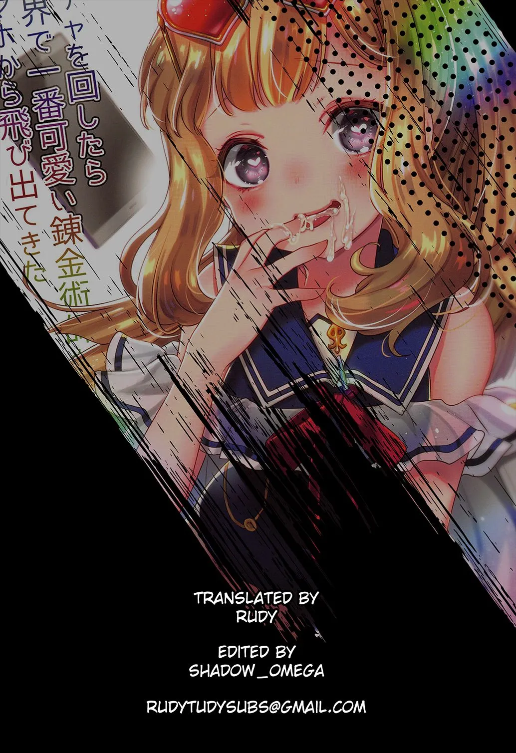 HentaiVN.net - Ảnh 28 - Quá nghiện gacha, tôi draw luôn Cagliostro ra ngoài đời thật. [Gacha o Mawashitara Sekai de Ichiban Kawaii Renkinjutsushi ga SmaPho kara Tobi Detekita; When I pulled the gacha, the world's cutest alchemist came out of my smart phone] - NGHIỆN