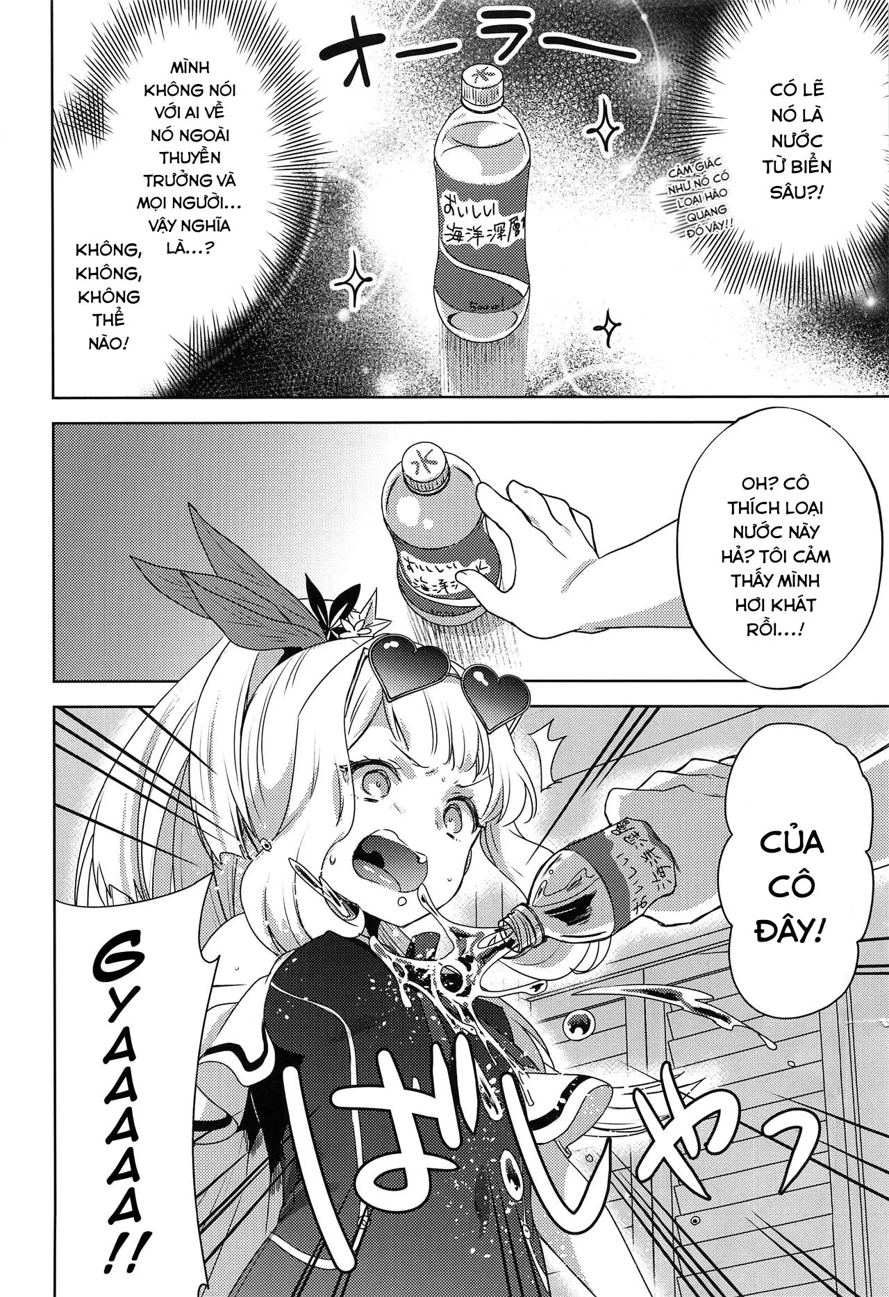 HentaiVN.net - Ảnh 8 - Quá nghiện gacha, tôi draw luôn Cagliostro ra ngoài đời thật. [Gacha o Mawashitara Sekai de Ichiban Kawaii Renkinjutsushi ga SmaPho kara Tobi Detekita; When I pulled the gacha, the world's cutest alchemist came out of my smart phone] - NGHIỆN