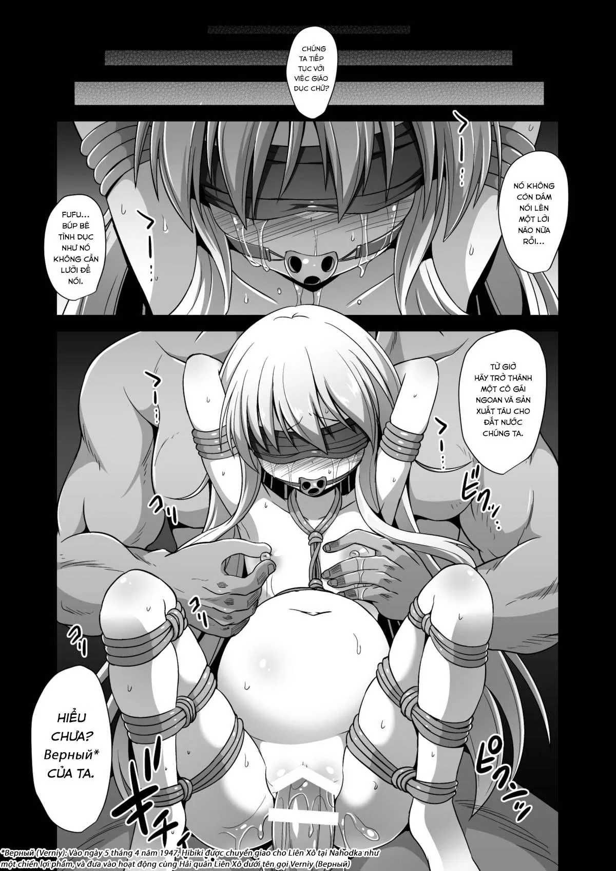 HentaiVN.net - Ảnh 33 - Thụ thai cho các bé nữ hạm (Kantai Collection -KanColle-) [Kanmusu Chakunin Inazuma Shussan Kichiku Kan; 艦娘着妊 電出産鬼畜姦] - Chap 2: Bé Hibiki