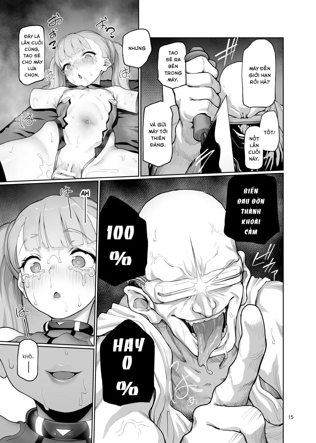 HentaiVN.net - Ảnh 16 - S.E.T [Chặt bé loli robot] - Oneshot