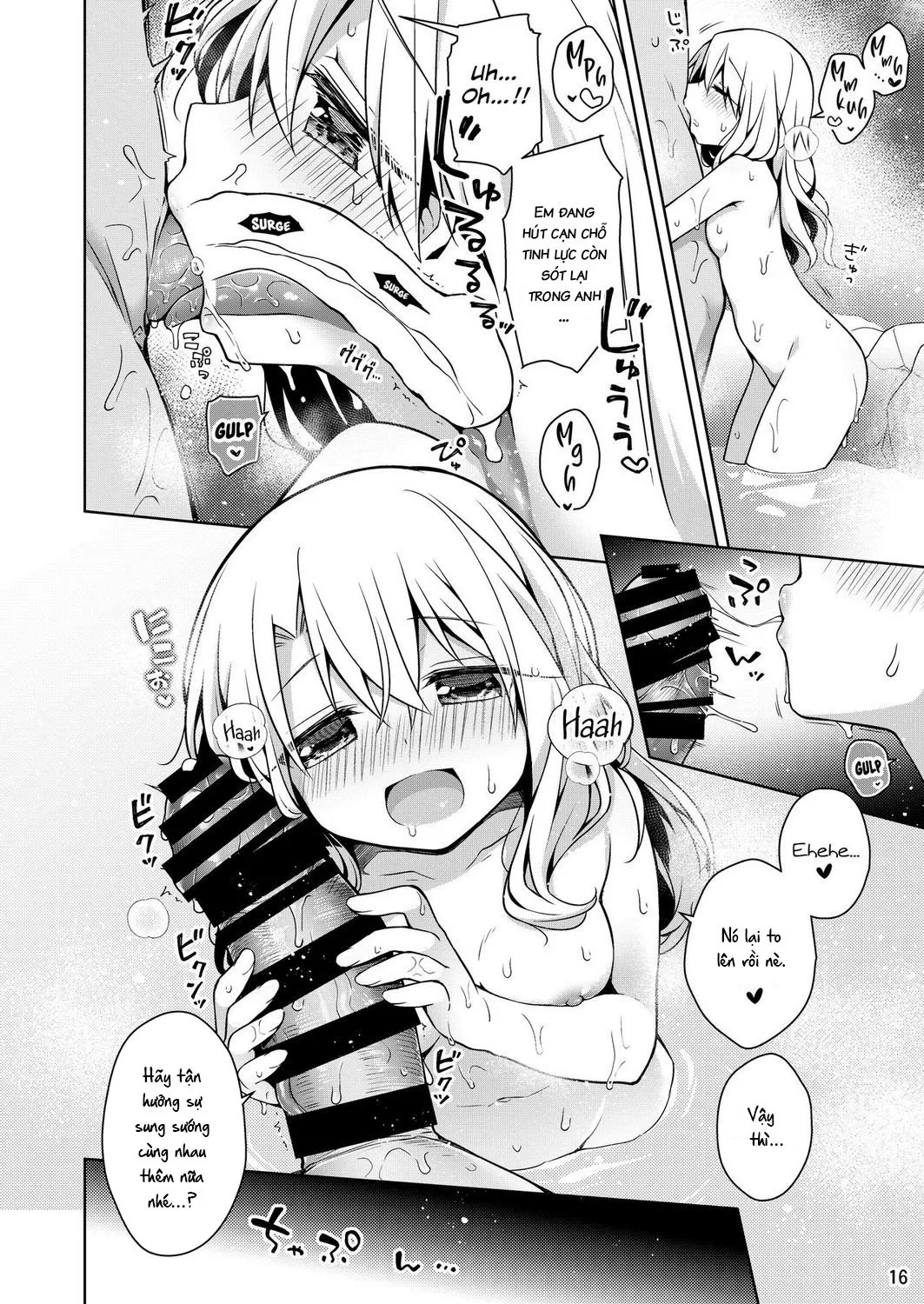 HentaiVN.net - Ảnh 17 - Entering The Hot Spring With Illya [Illya to Issho ni Onsen Hairo] - Oneshot