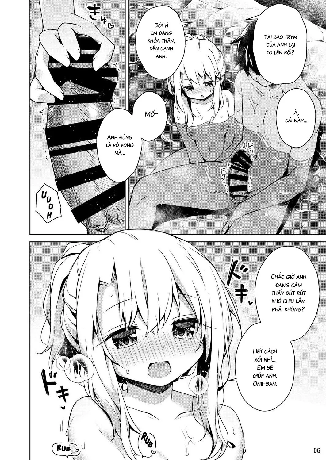 HentaiVN.net - Ảnh 7 - Entering The Hot Spring With Illya [Illya to Issho ni Onsen Hairo] - Oneshot