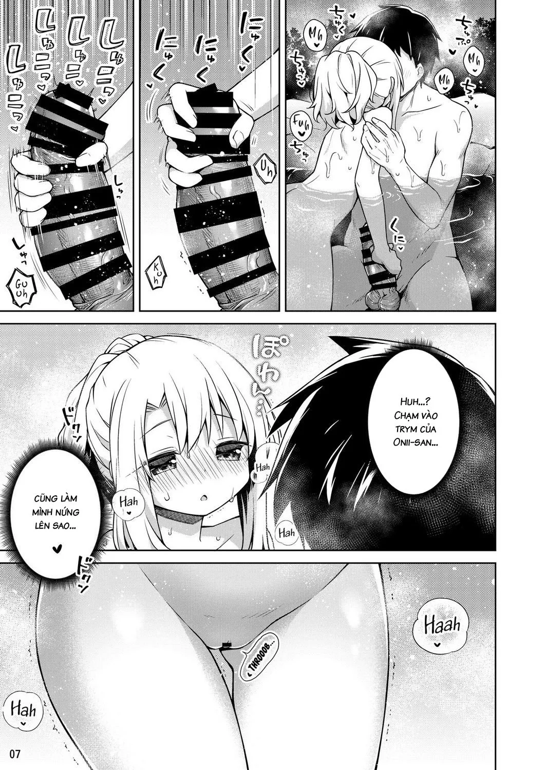 HentaiVN.net - Ảnh 8 - Entering The Hot Spring With Illya [Illya to Issho ni Onsen Hairo] - Oneshot