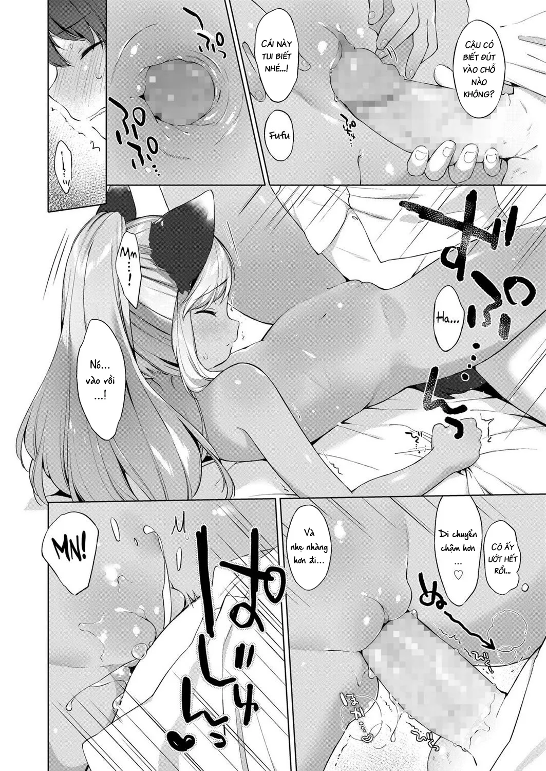 HentaiVN.net - Ảnh 12 - An Overprotective Maid's Unknown Affection [Kahogo Maid no Shinko Shirazu] - Oneshot