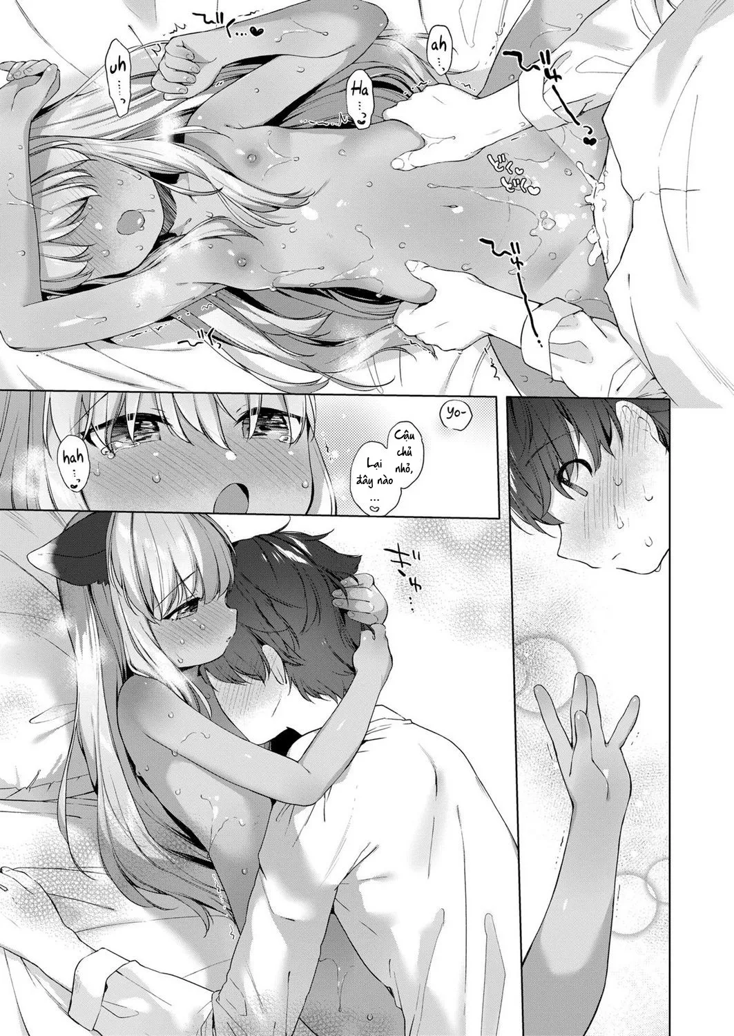 HentaiVN.net - Ảnh 21 - An Overprotective Maid's Unknown Affection [Kahogo Maid no Shinko Shirazu] - Oneshot