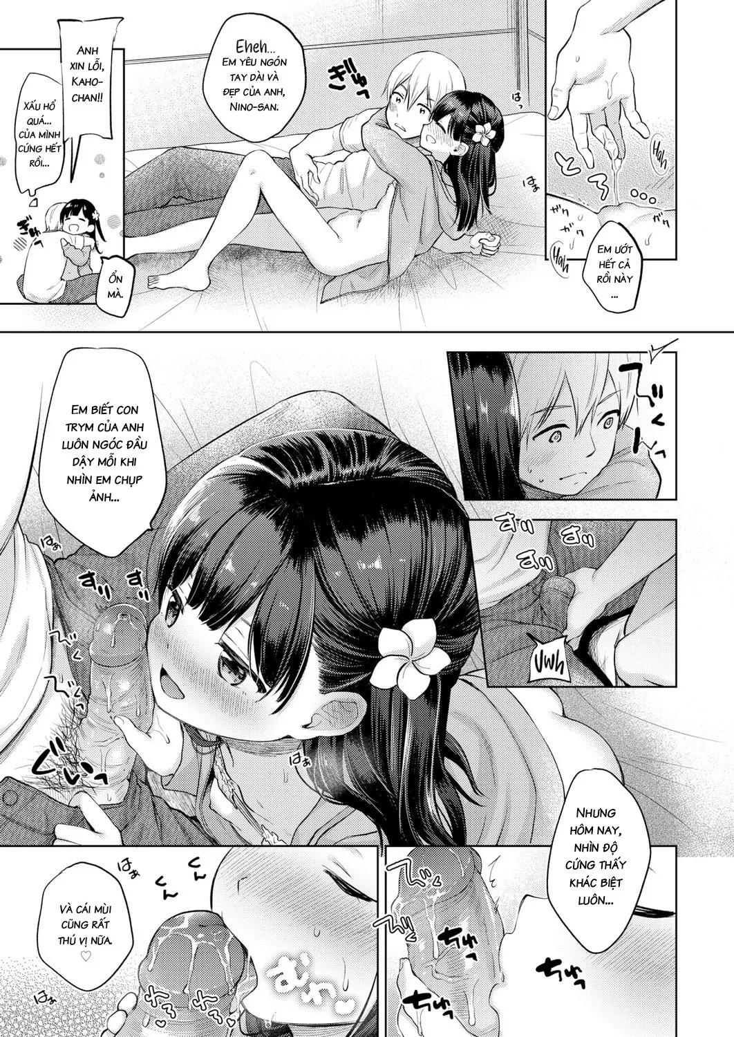 HentaiVN.net - Ảnh 9 - Summer Vacation - Oneshot