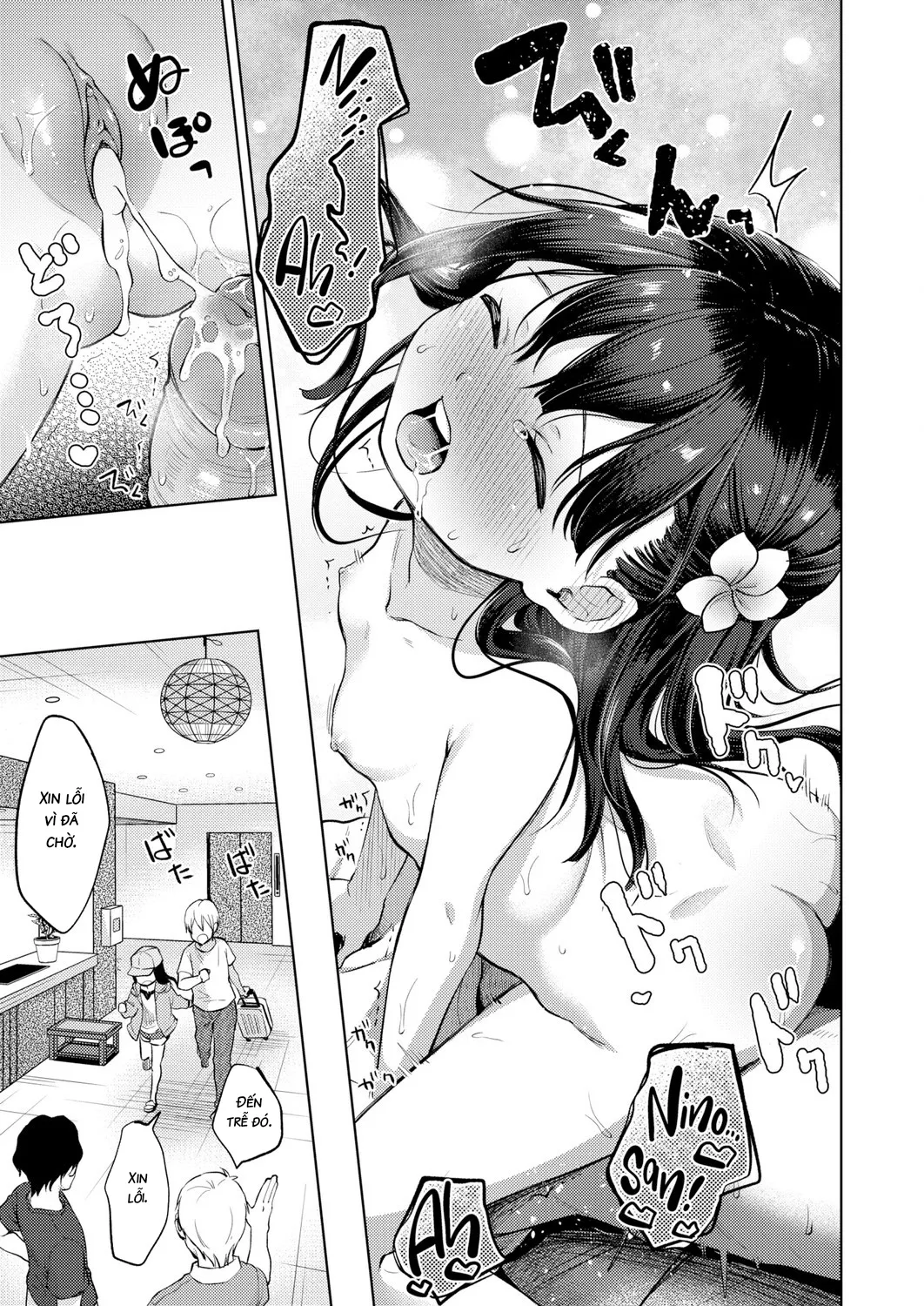 HentaiVN.net - Ảnh 15 - Summer Vacation - Oneshot