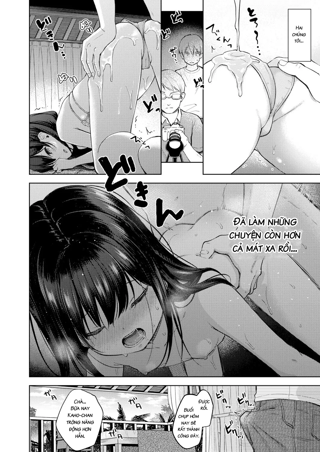 HentaiVN.net - Ảnh 4 - Summer Vacation - Oneshot
