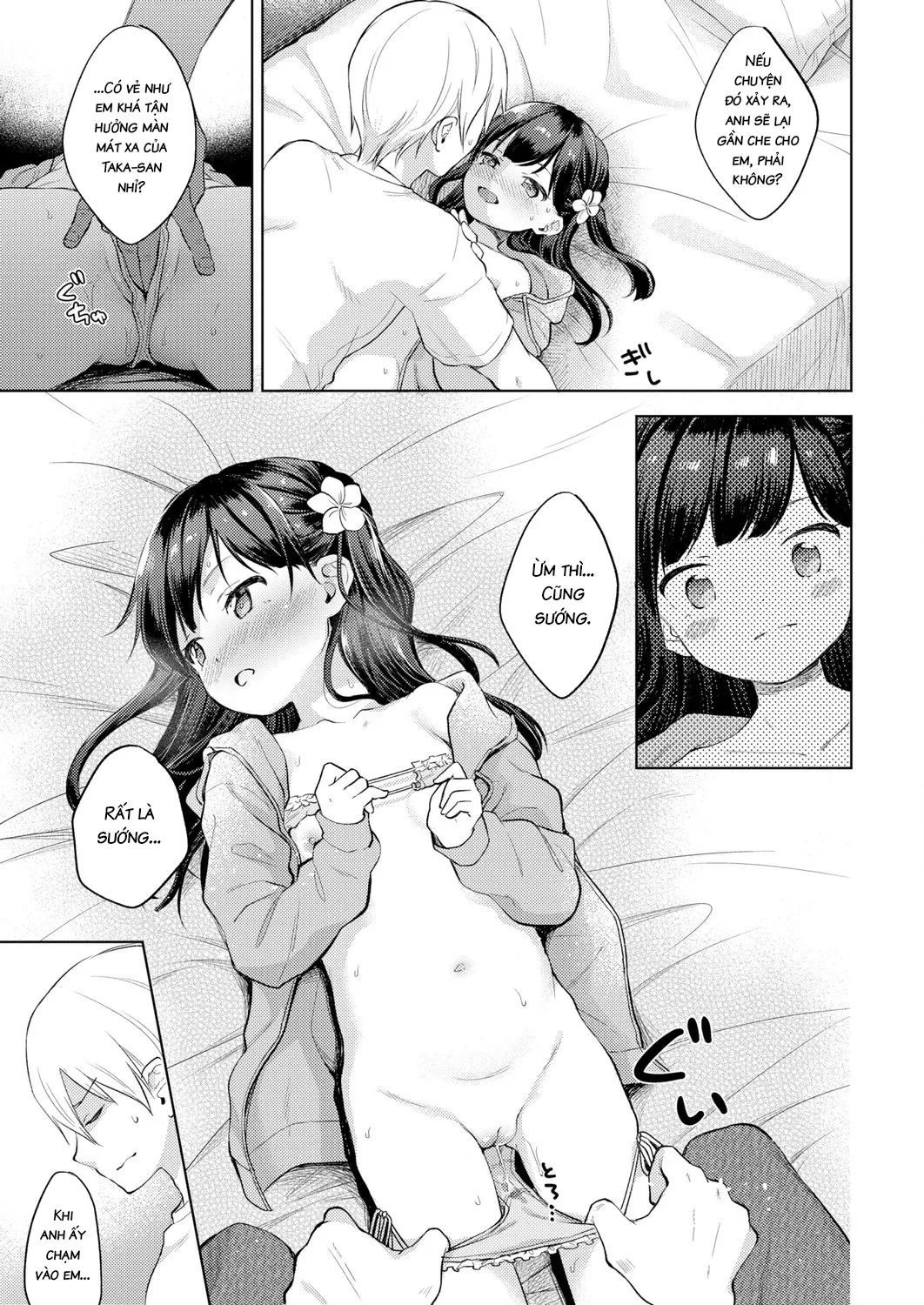 HentaiVN.net - Ảnh 7 - Summer Vacation - Oneshot