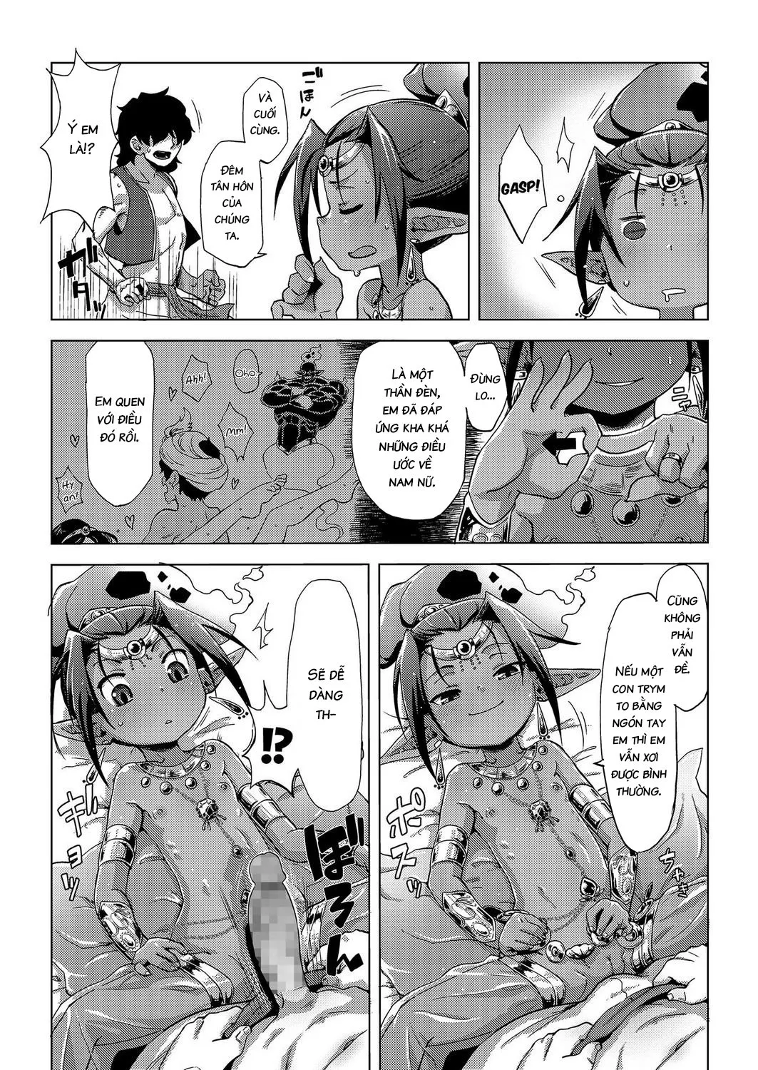 HentaiVN.net - Ảnh 10 - A Genie and a Hikikomori in The Lamp [Lamp de Majin de Hikikomori] - Oneshot