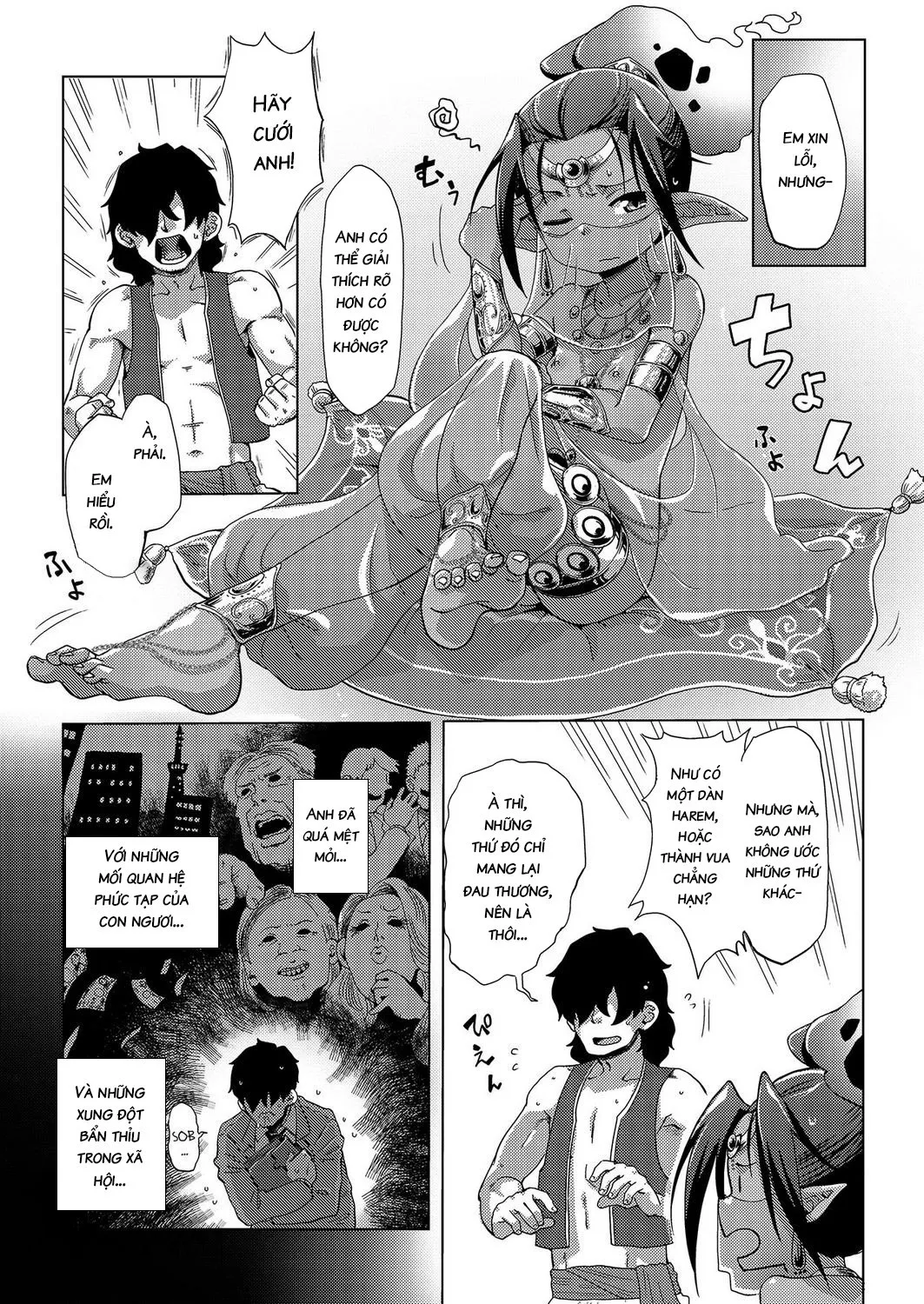HentaiVN.net - Ảnh 3 - A Genie and a Hikikomori in The Lamp [Lamp de Majin de Hikikomori] - Oneshot