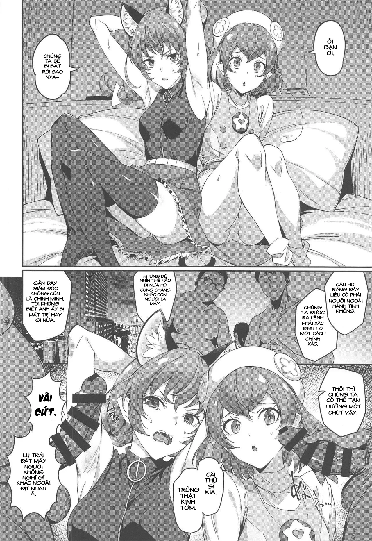 HentaiVN.net - Ảnh 3 - Twinkle Imagination nante Nakatta - Oneshot