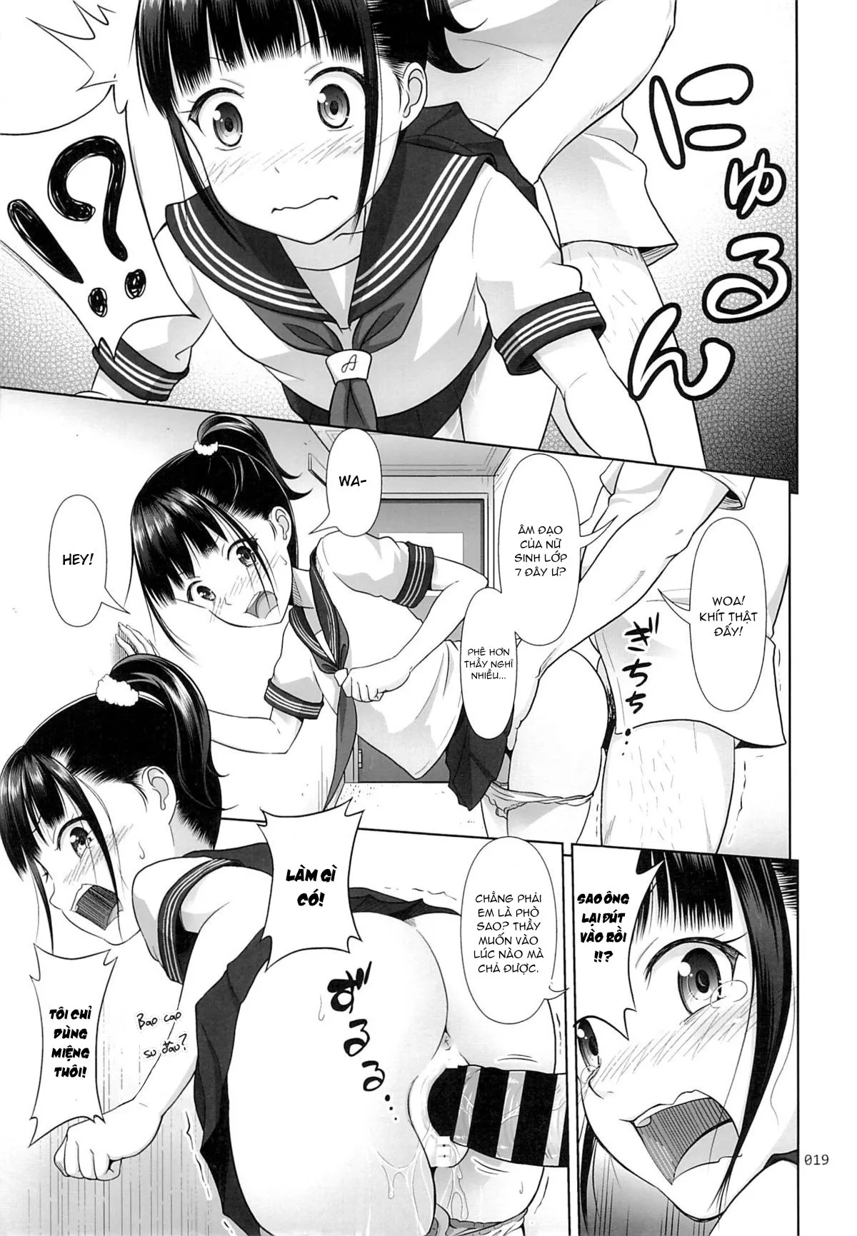 HentaiVN.net - Ảnh 19 - Dịch vụ chuyển phát phò non [Delivery na Syoujo no Ehon] - Chap 1