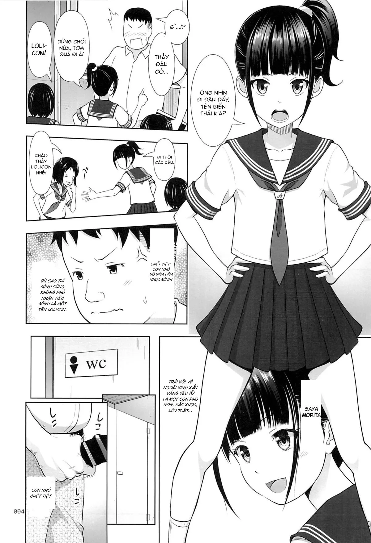 HentaiVN.net - Ảnh 4 - Dịch vụ chuyển phát phò non [Delivery na Syoujo no Ehon] - Chap 1