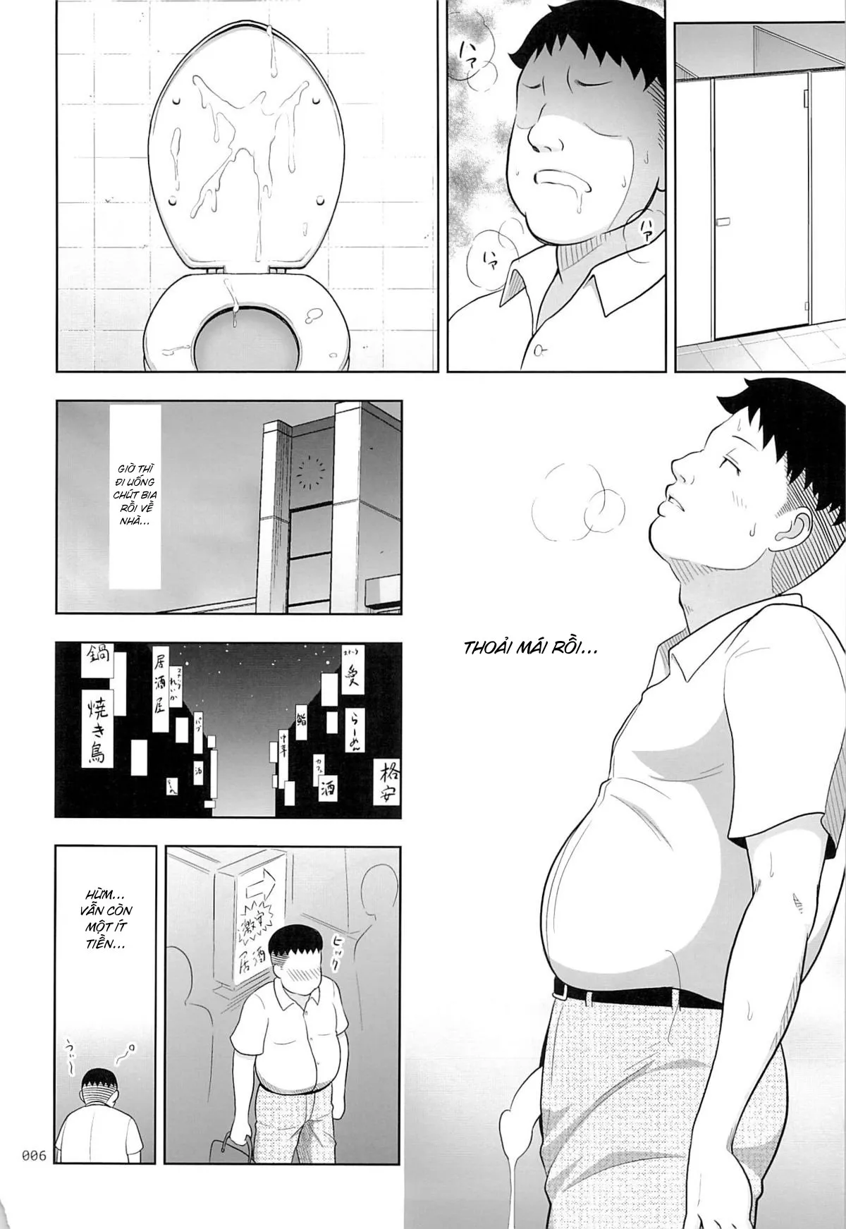 HentaiVN.net - Ảnh 6 - Dịch vụ chuyển phát phò non [Delivery na Syoujo no Ehon] - Chap 1