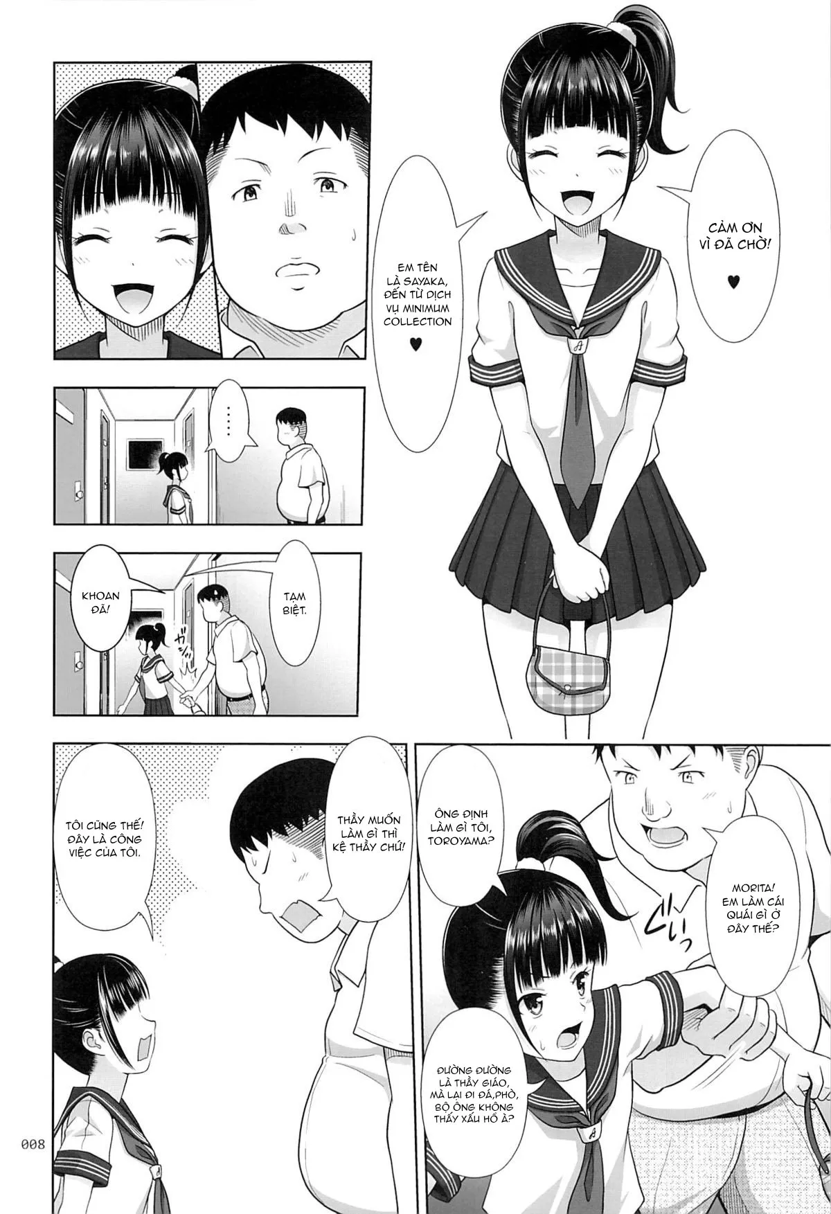 HentaiVN.net - Ảnh 8 - Dịch vụ chuyển phát phò non [Delivery na Syoujo no Ehon] - Chap 1