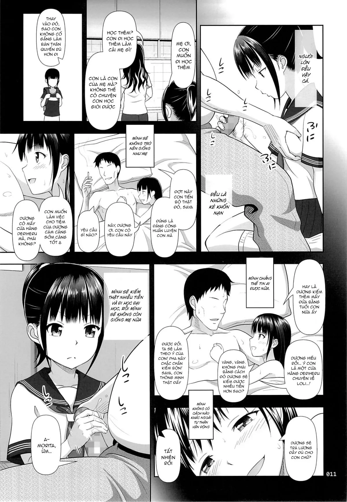 HentaiVN.net - Ảnh 11 - Dịch vụ chuyển phát phò non [Delivery na Syoujo no Ehon] - Chap 2