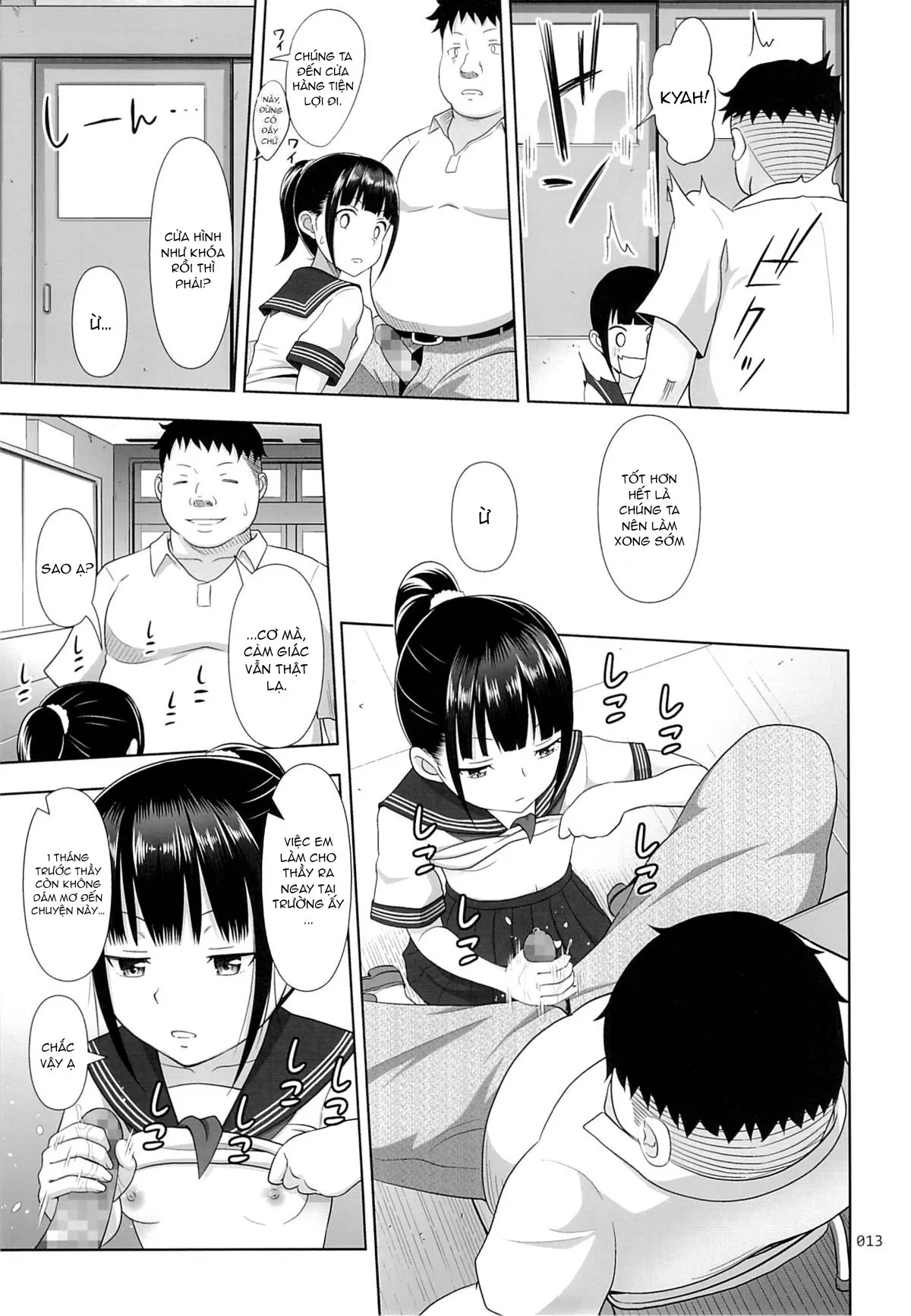HentaiVN.net - Ảnh 13 - Dịch vụ chuyển phát phò non [Delivery na Syoujo no Ehon] - Chap 2
