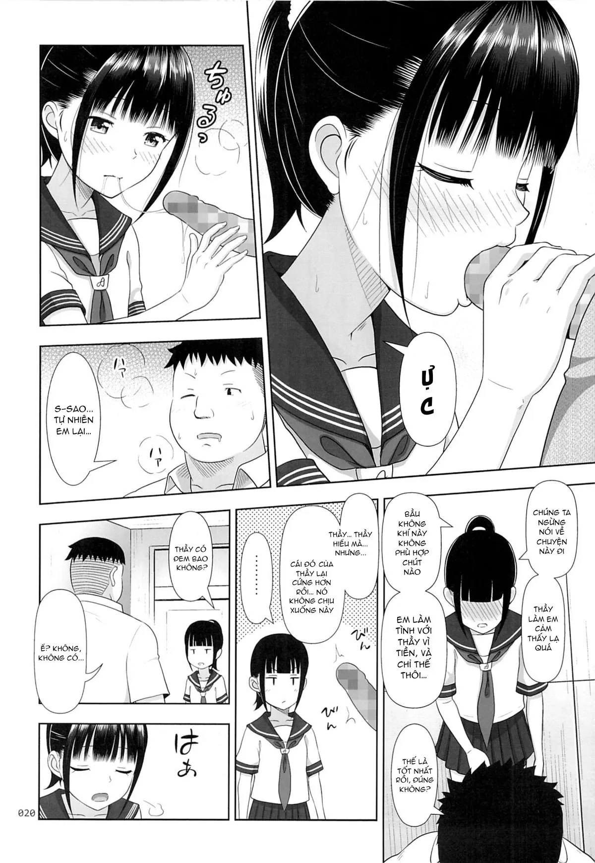 HentaiVN.net - Ảnh 20 - Dịch vụ chuyển phát phò non [Delivery na Syoujo no Ehon] - Chap 2