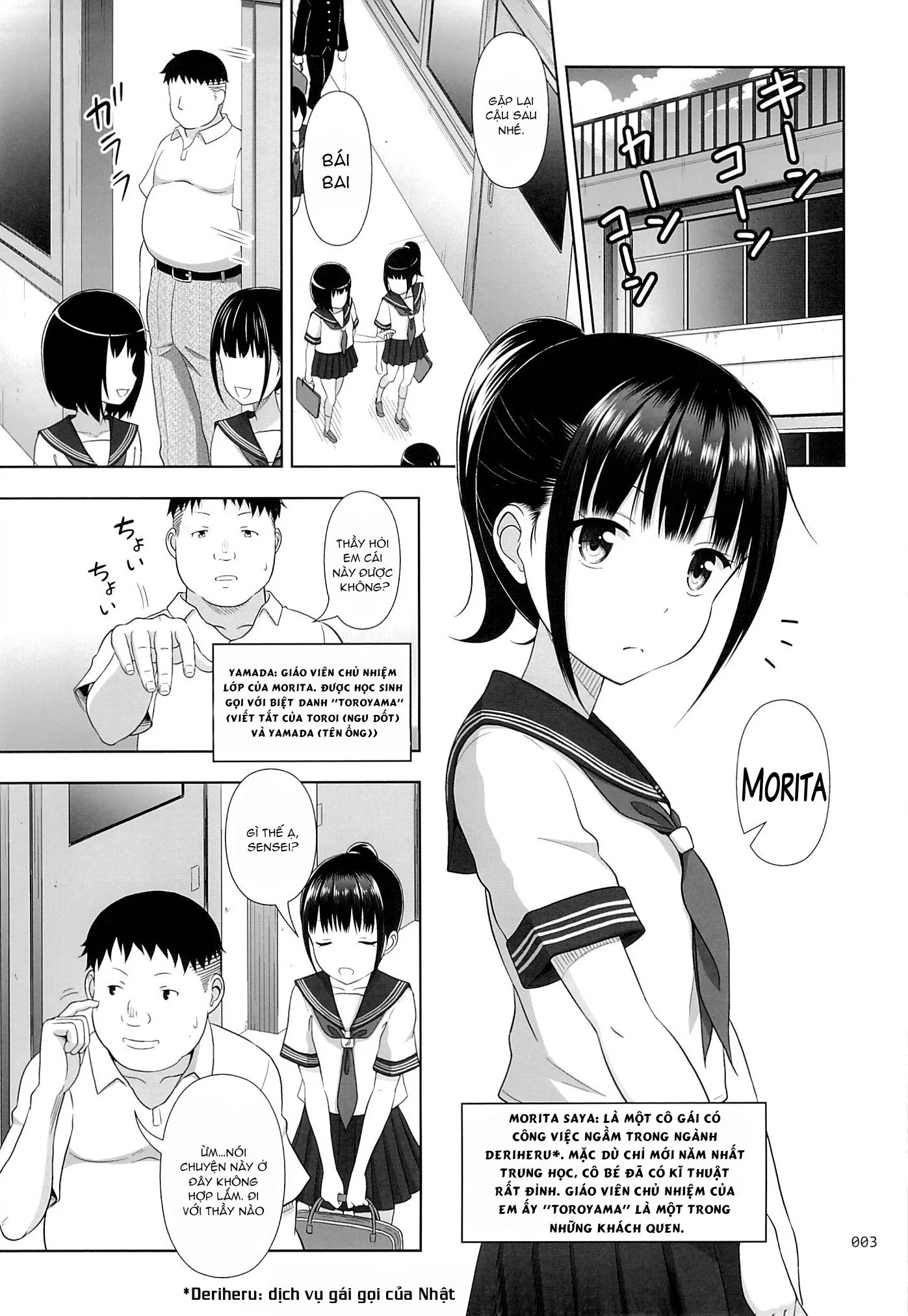 HentaiVN.net - Ảnh 3 - Dịch vụ chuyển phát phò non [Delivery na Syoujo no Ehon] - Chap 2