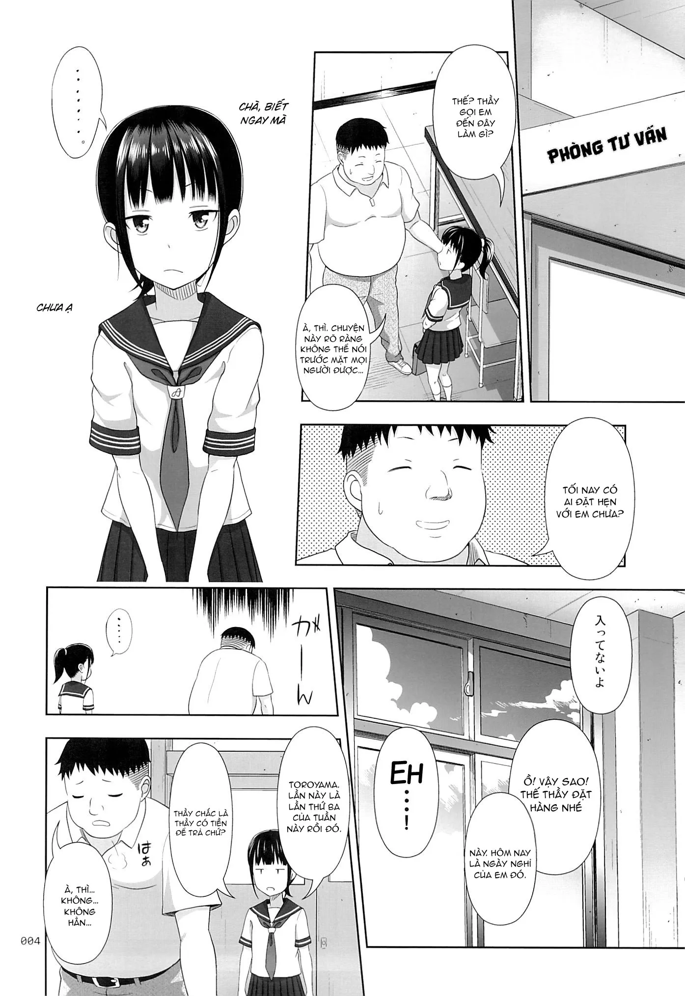 HentaiVN.net - Ảnh 4 - Dịch vụ chuyển phát phò non [Delivery na Syoujo no Ehon] - Chap 2