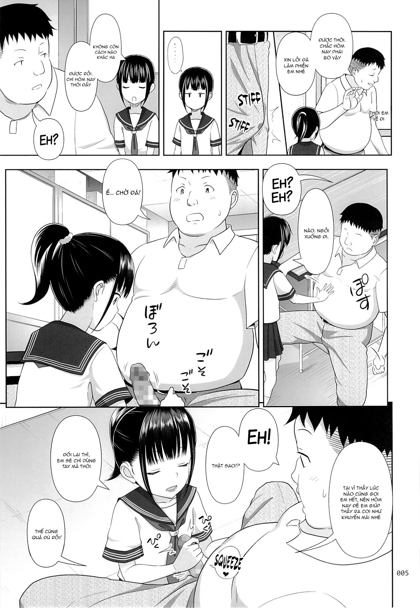 HentaiVN.net - Ảnh 5 - Dịch vụ chuyển phát phò non [Delivery na Syoujo no Ehon] - Chap 2