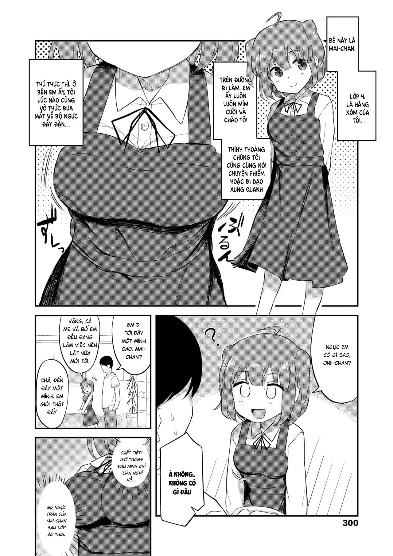 HentaiVN.net - Ảnh 4 - Tắm cùng Mai-chan [Mai-chan to Sentou ; Bath-House Bonding With Mai-chan ; 舞ちゃんと銭湯] - Oneshot