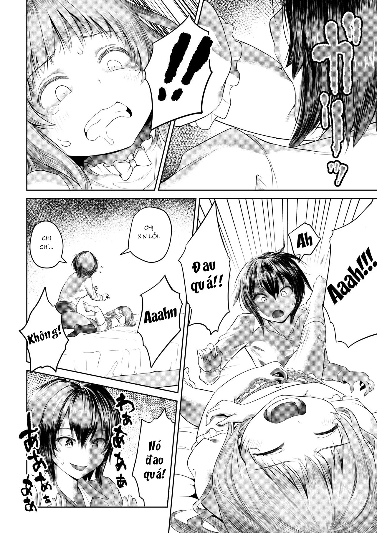 HentaiVN.net - Ảnh 6 - Futanari-san no Shuumatsu no Tanoshimi - Oneshot