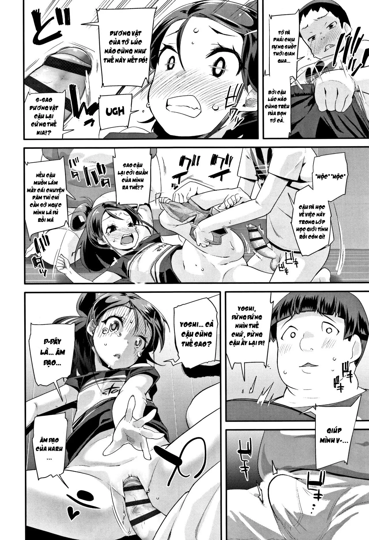 HentaiVN.net - Ảnh 8 - Hấp diêm cô bạn thuở nhỏ [Kirakira Otona Lesson, Gender Free] - Oneshot