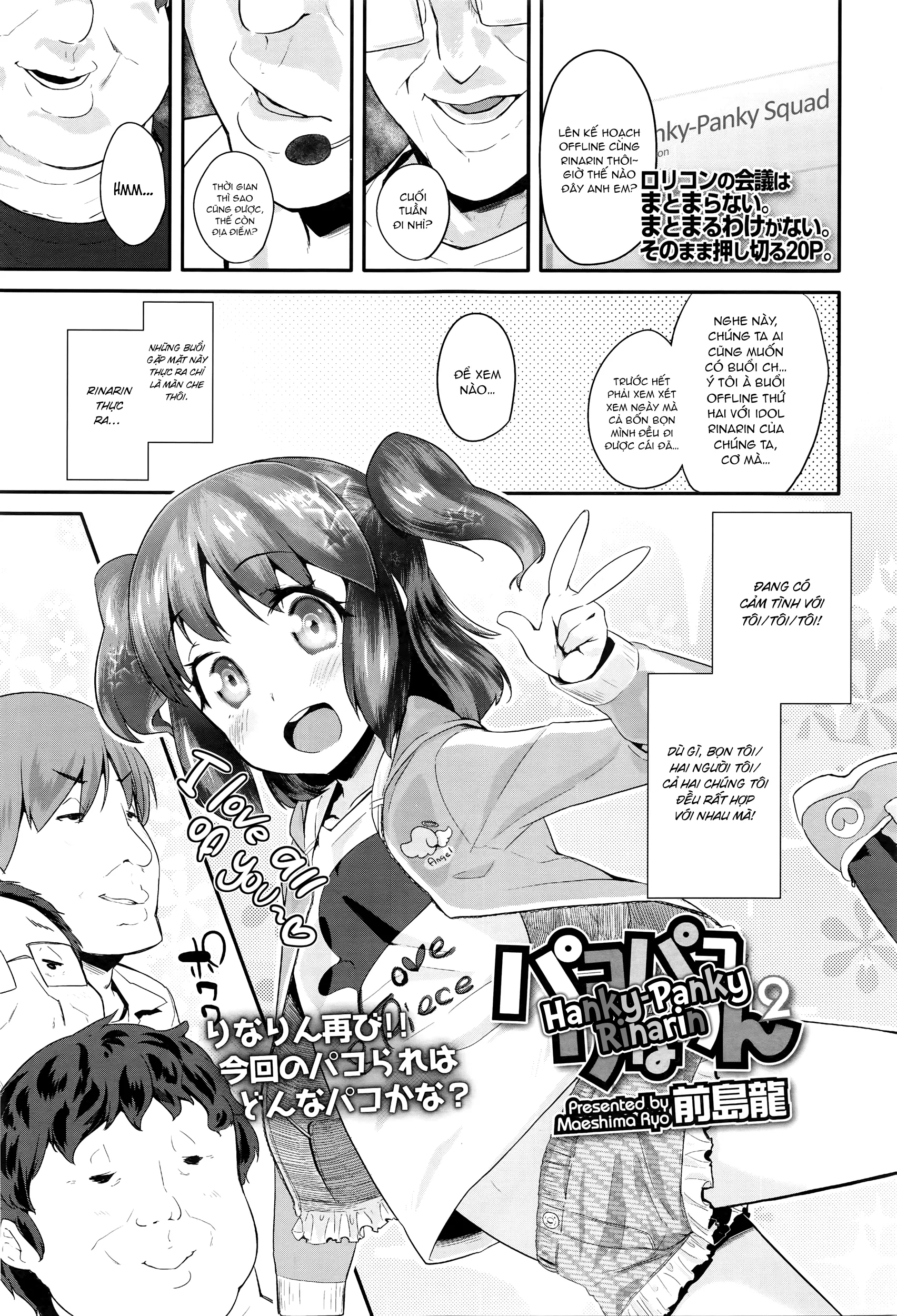 HentaiVN.net - Ảnh 3 - Pako Pako Rina Rin [Hanky-Panky Rinarin] - Chap 2
