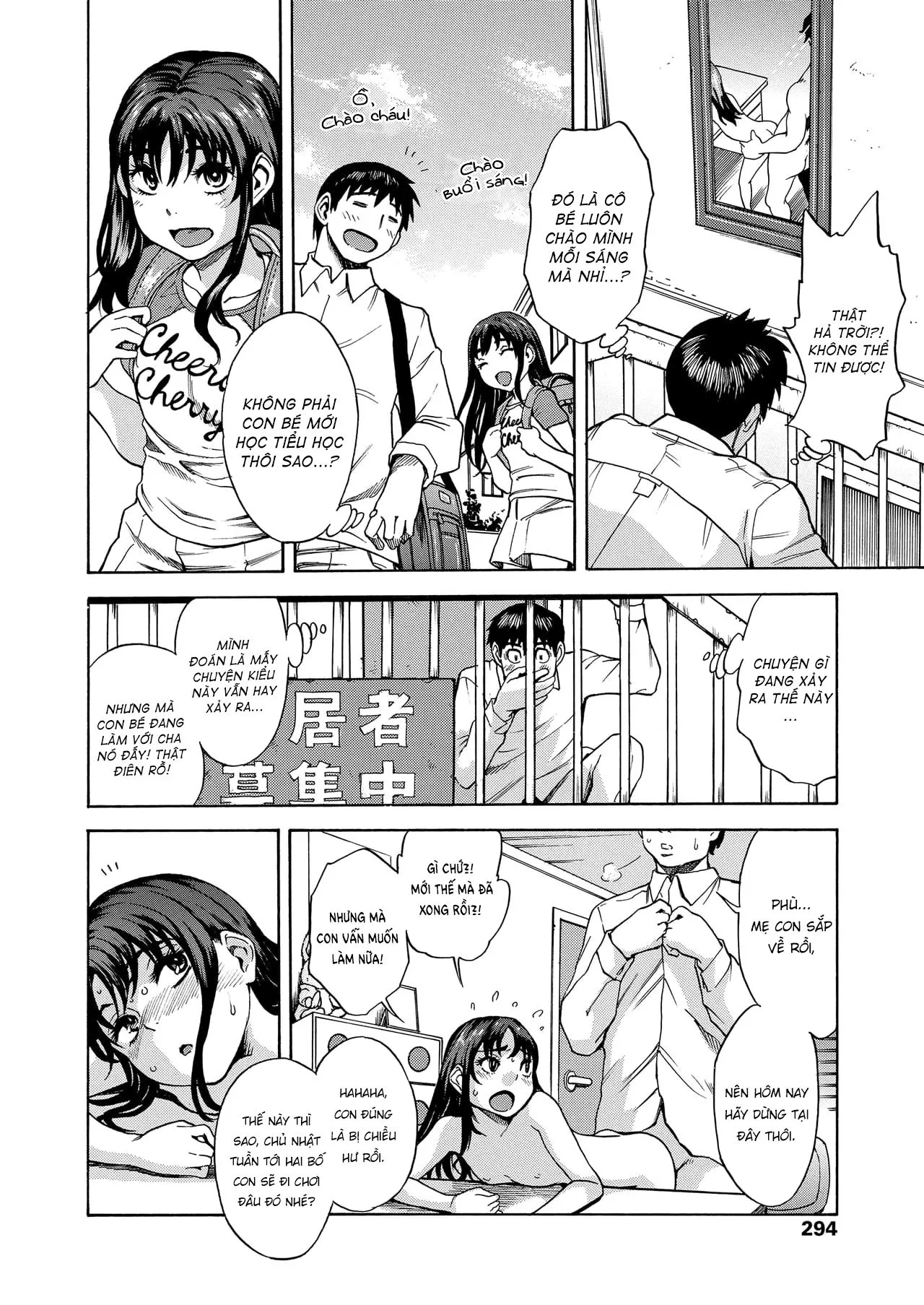 HentaiVN.net - Ảnh 4 - I Wanna Get It On With That Seductive Little Girl [Madowashi Shoujo to Icha-love shitai] - Oneshot