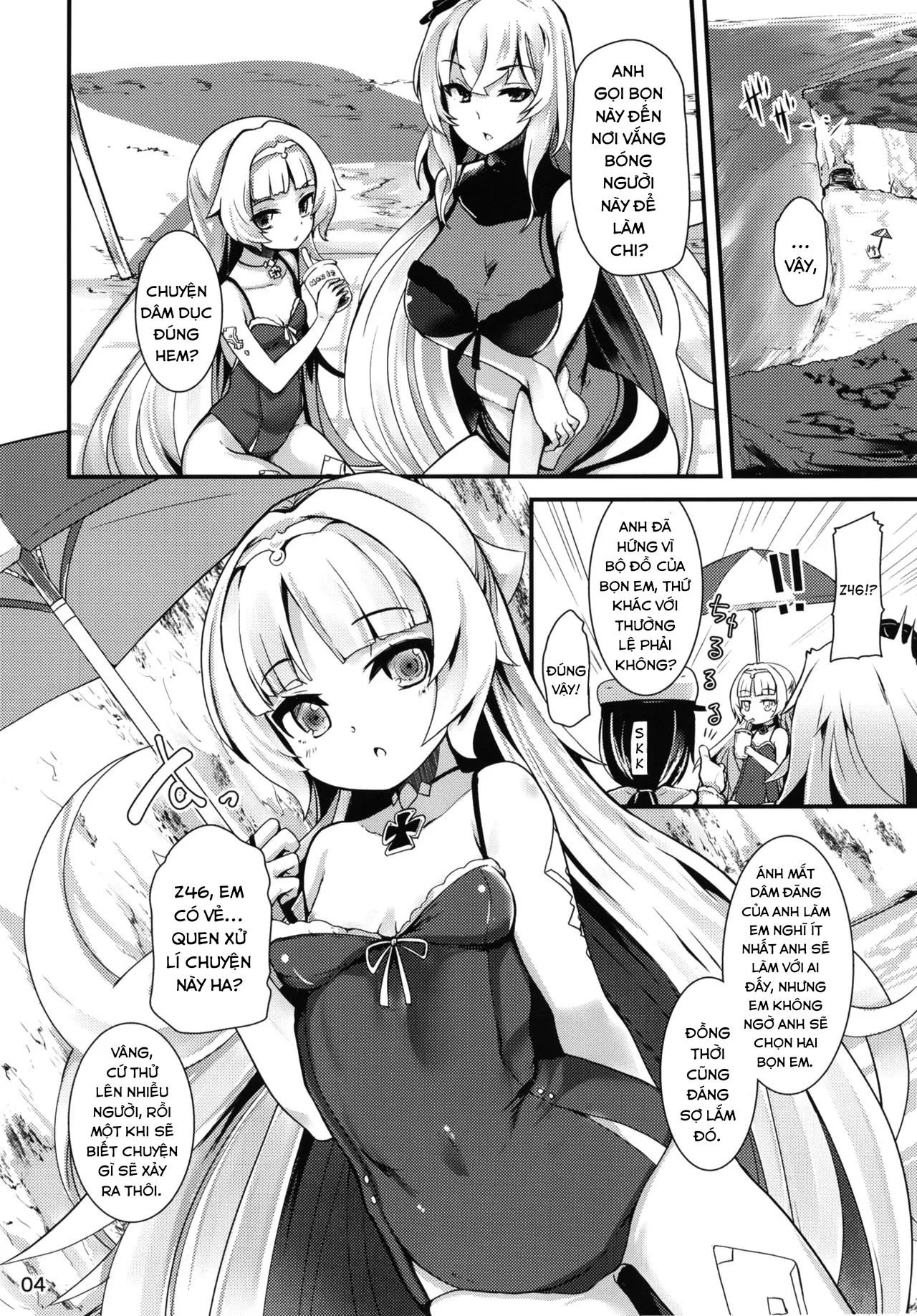 HentaiVN.net - Ảnh 4 - Natsu no Nikupuni (Azur Lane) - Oneshot