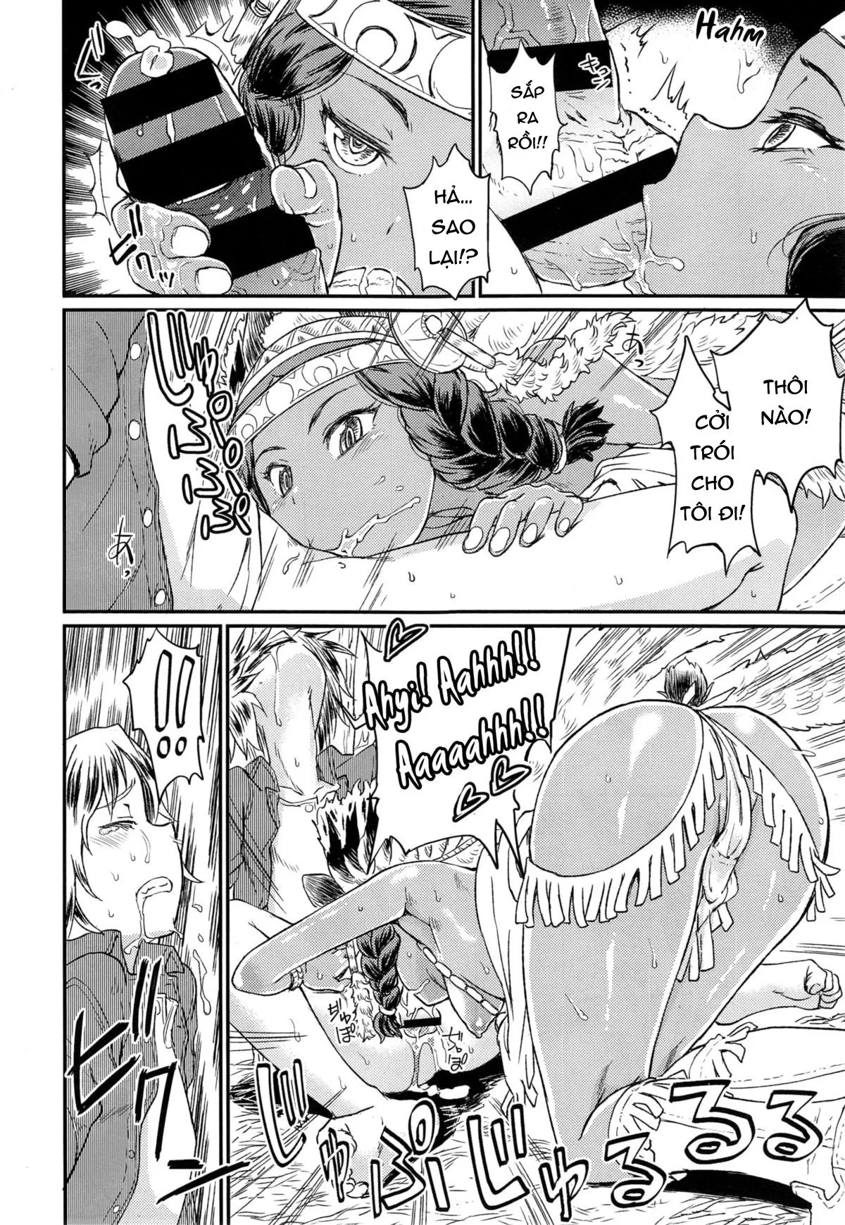 HentaiVN.net - Ảnh 13 - Khu rừng quái dị của Ordiy [Ordiy no Mori ;The Forest of Ordiy] - Oneshot