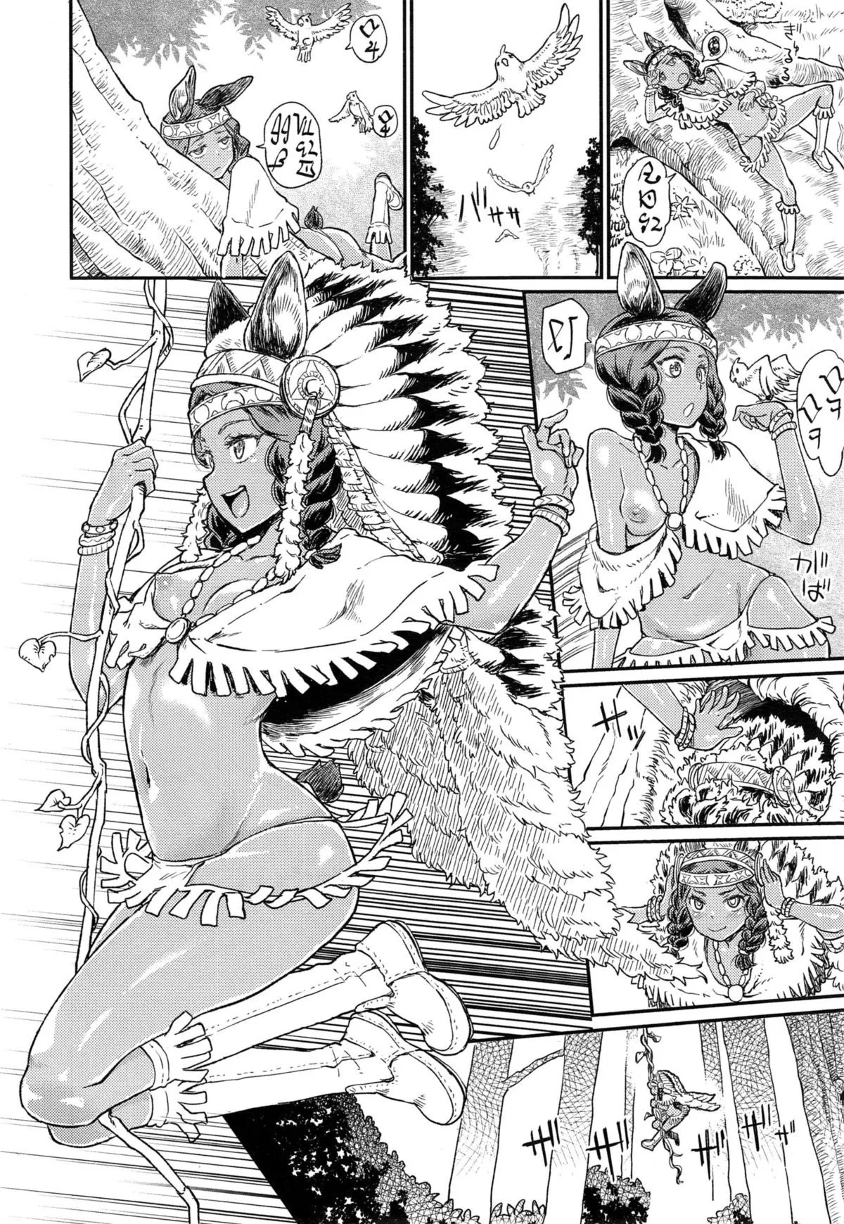 HentaiVN.net - Ảnh 3 - Khu rừng quái dị của Ordiy [Ordiy no Mori ;The Forest of Ordiy] - Oneshot