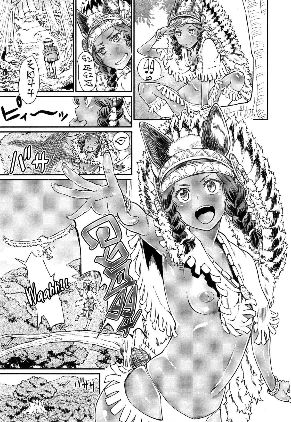 HentaiVN.net - Ảnh 4 - Khu rừng quái dị của Ordiy [Ordiy no Mori ;The Forest of Ordiy] - Oneshot