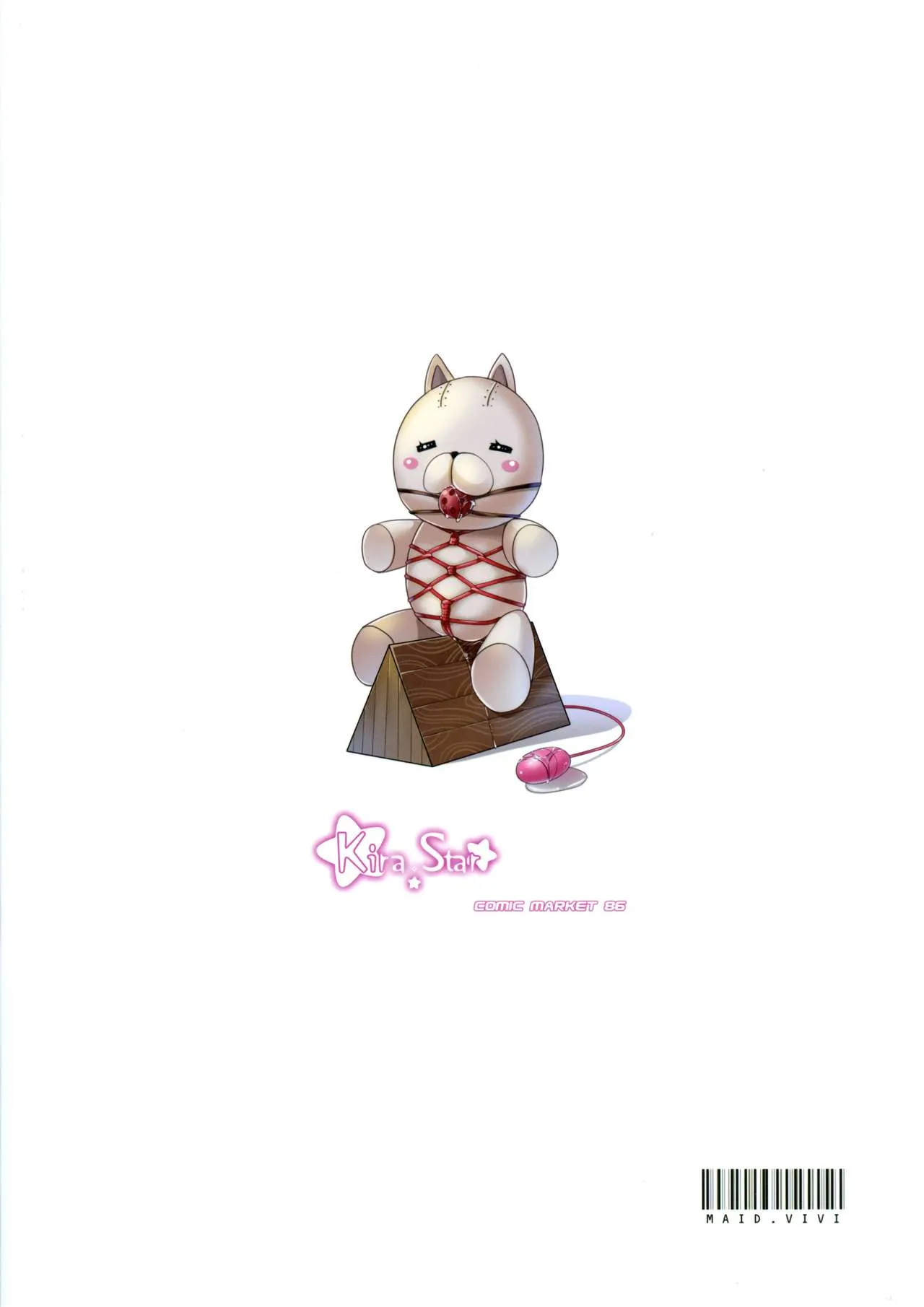 HentaiVN.net - Ảnh 2 - White ☆ Bullet ★ Hole - Oneshot