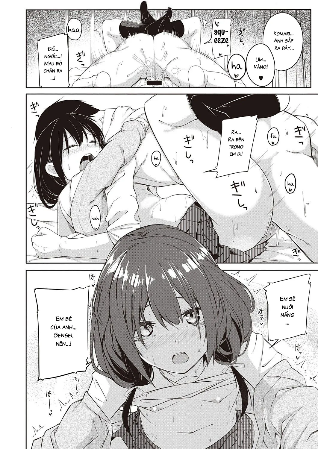 HentaiVN.net - Ảnh 24 - Ready-Lady! [Seishun Shiterukai?] - Oneshot