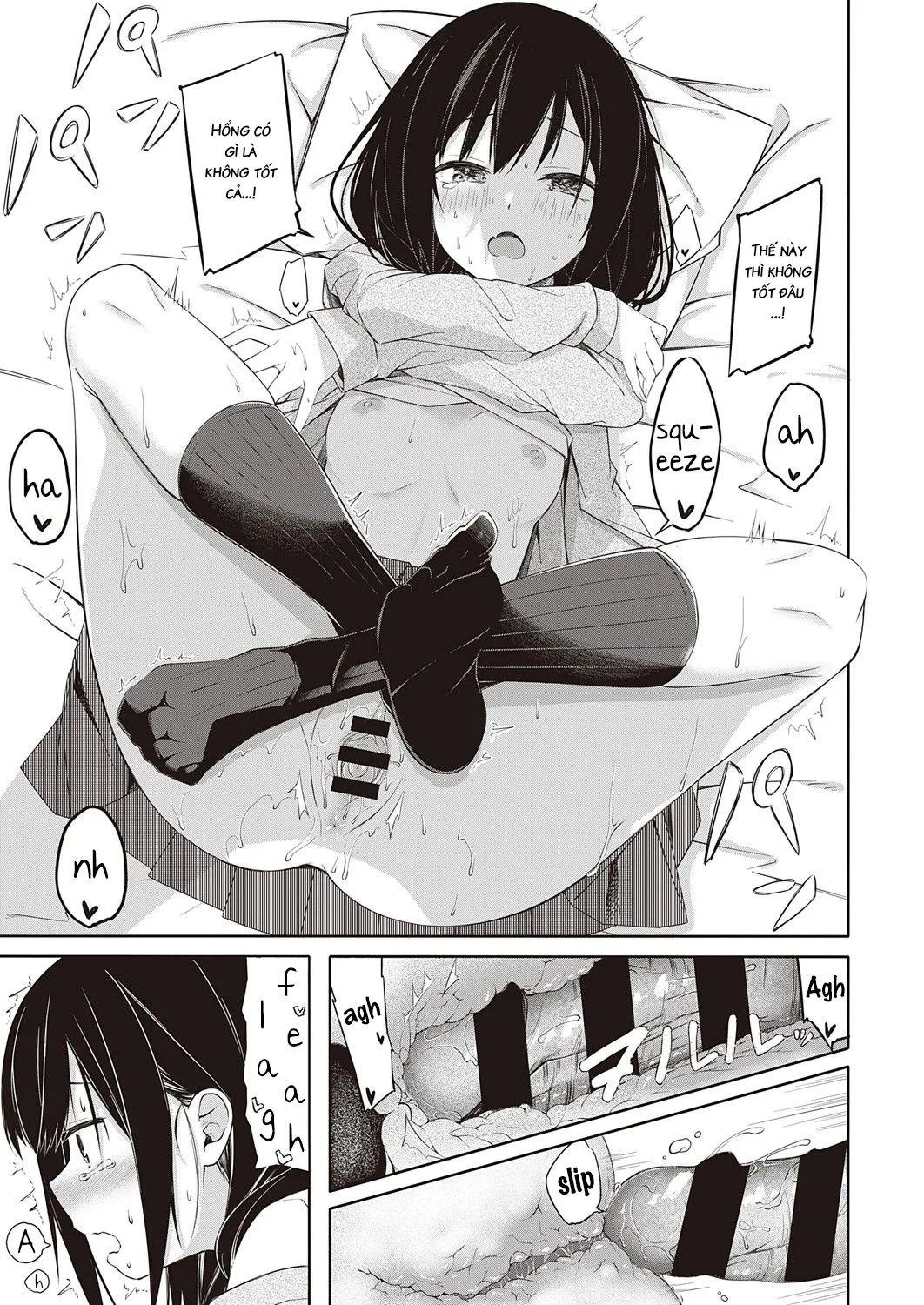 HentaiVN.net - Ảnh 25 - Ready-Lady! [Seishun Shiterukai?] - Oneshot