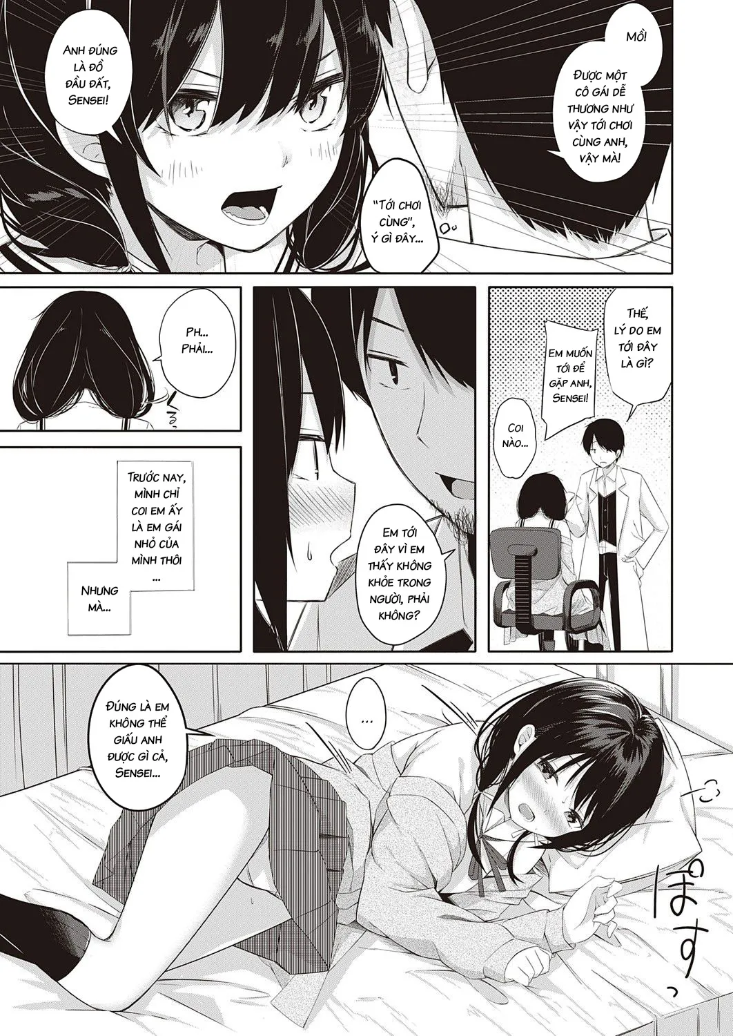 HentaiVN.net - Ảnh 3 - Ready-Lady! [Seishun Shiterukai?] - Oneshot