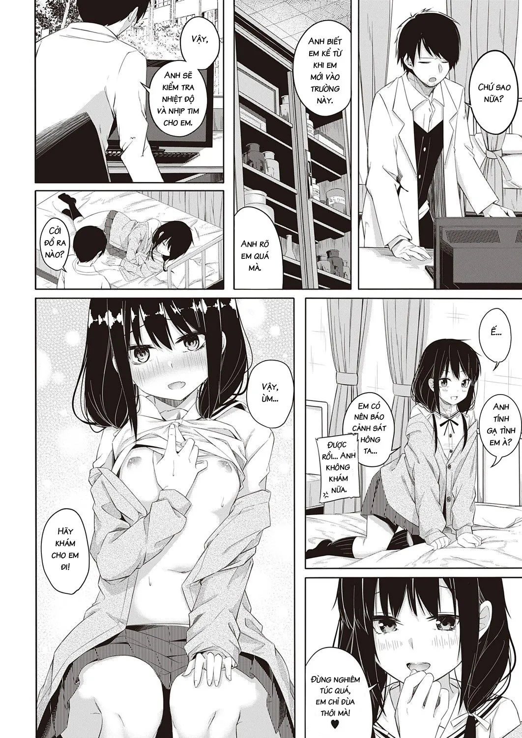 HentaiVN.net - Ảnh 4 - Ready-Lady! [Seishun Shiterukai?] - Oneshot