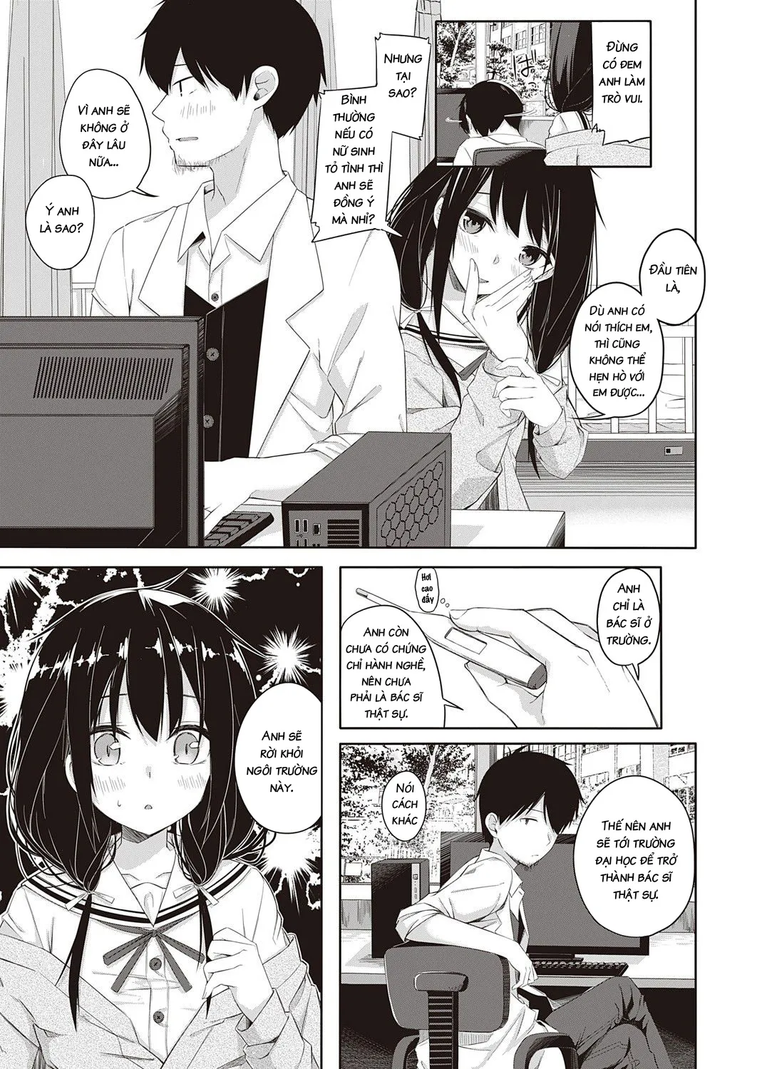 HentaiVN.net - Ảnh 7 - Ready-Lady! [Seishun Shiterukai?] - Oneshot