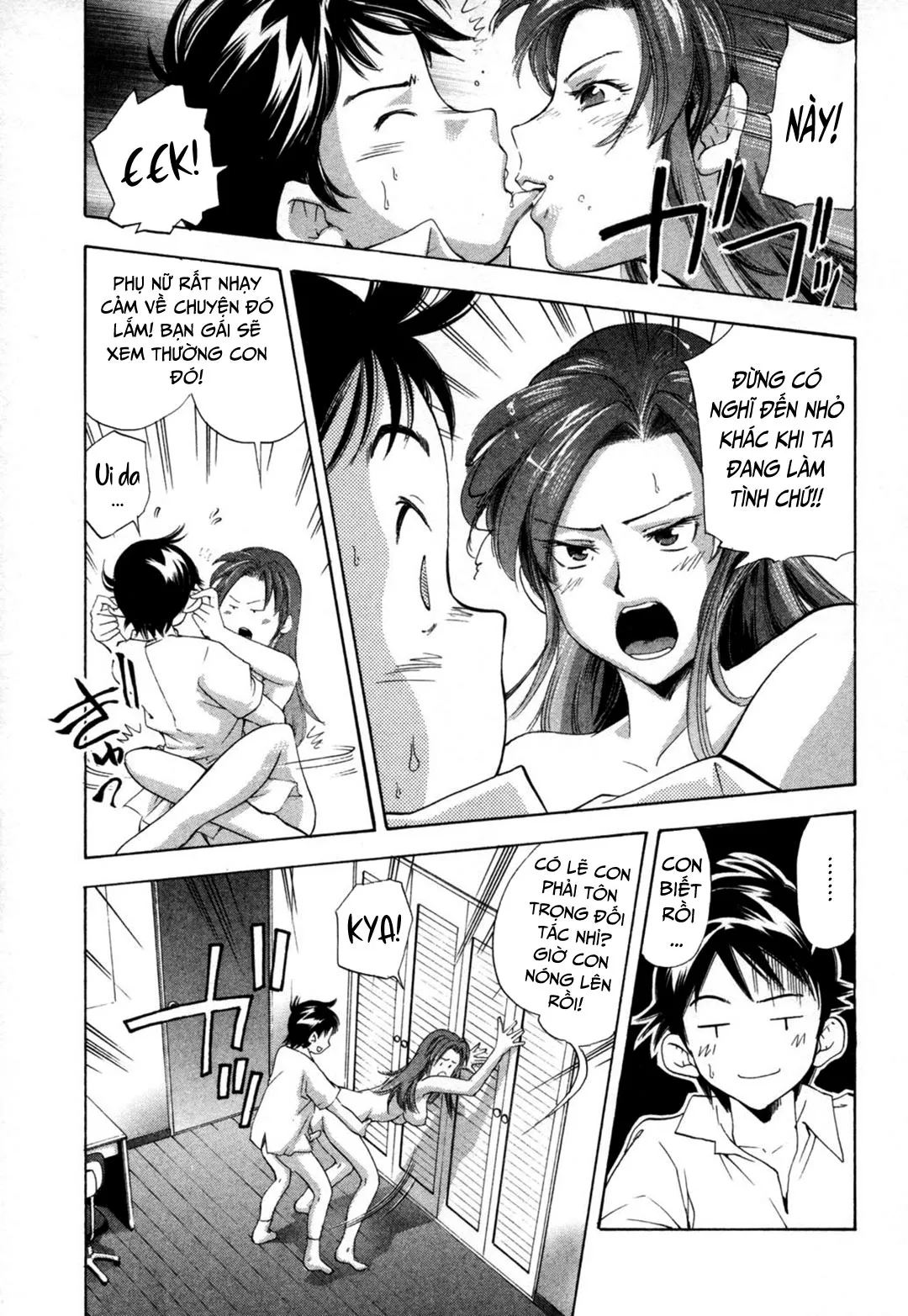 HentaiVN.net - Ảnh 13 - Midara na Haha Shishunki na Boku [Lewd Mother and My Puberty] - Chap 1 - Mưu đồ của mẹ
