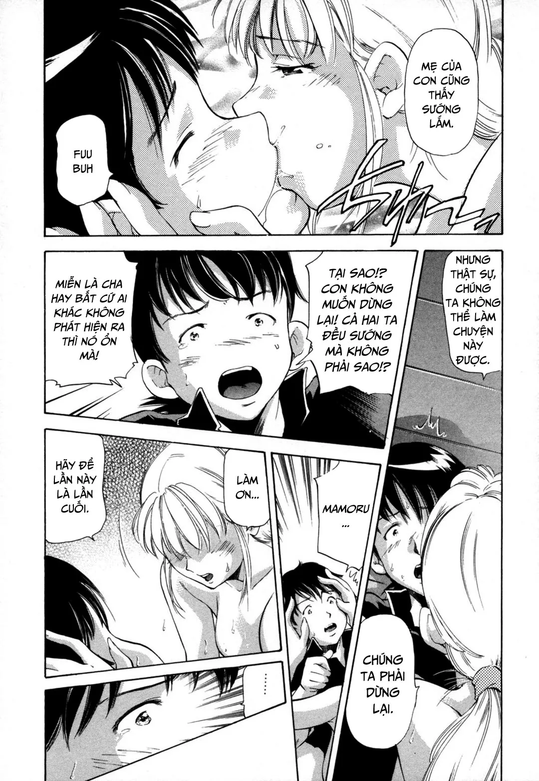 HentaiVN.net - Ảnh 14 - Midara na Haha Shishunki na Boku [Lewd Mother and My Puberty] - Chap 2 - Tài năng của con trai