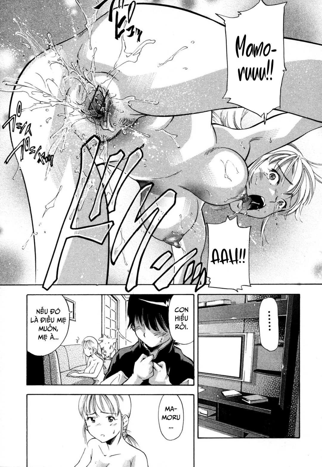 HentaiVN.net - Ảnh 16 - Midara na Haha Shishunki na Boku [Lewd Mother and My Puberty] - Chap 2 - Tài năng của con trai