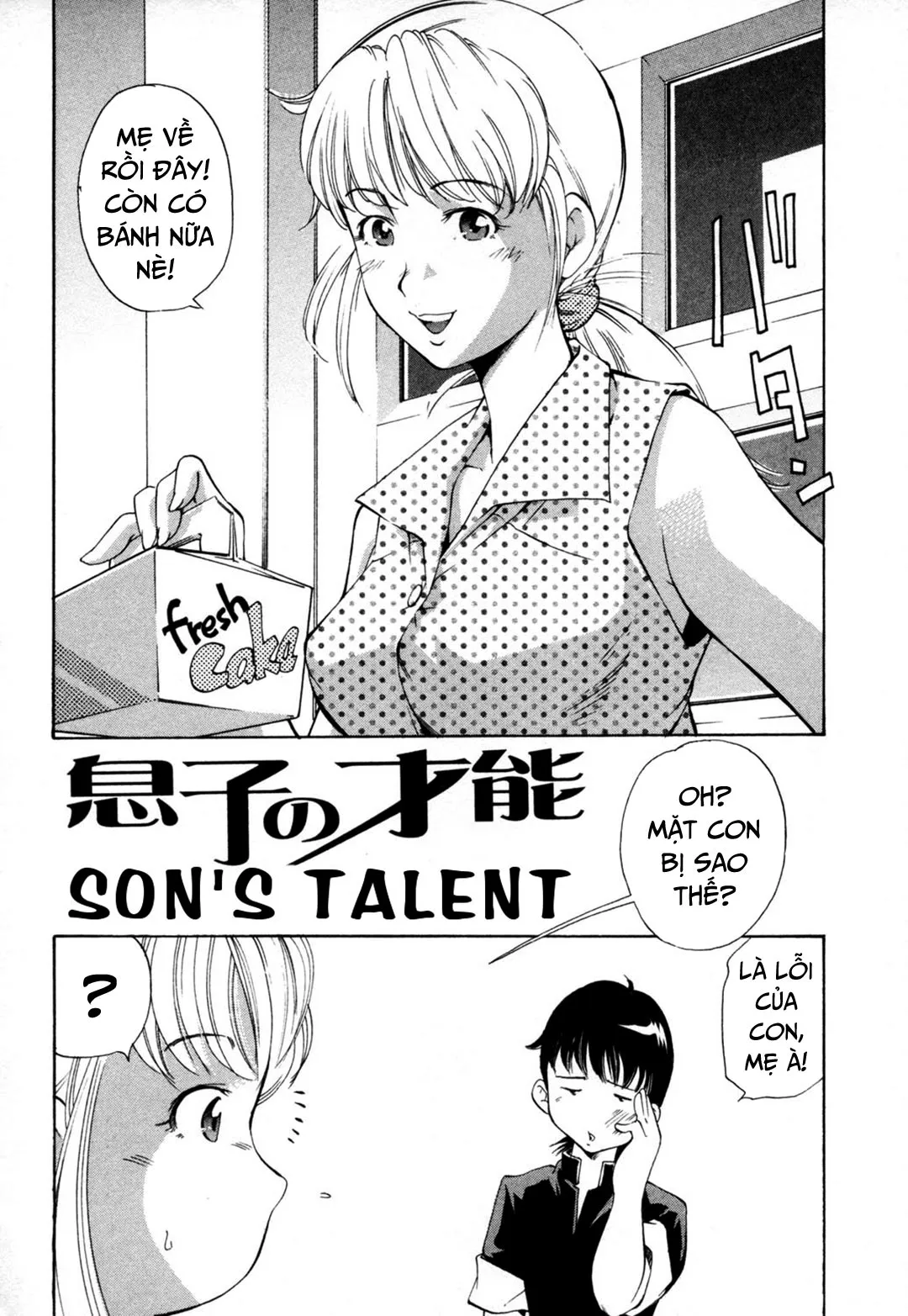 HentaiVN.net - Ảnh 3 - Midara na Haha Shishunki na Boku [Lewd Mother and My Puberty] - Chap 2 - Tài năng của con trai