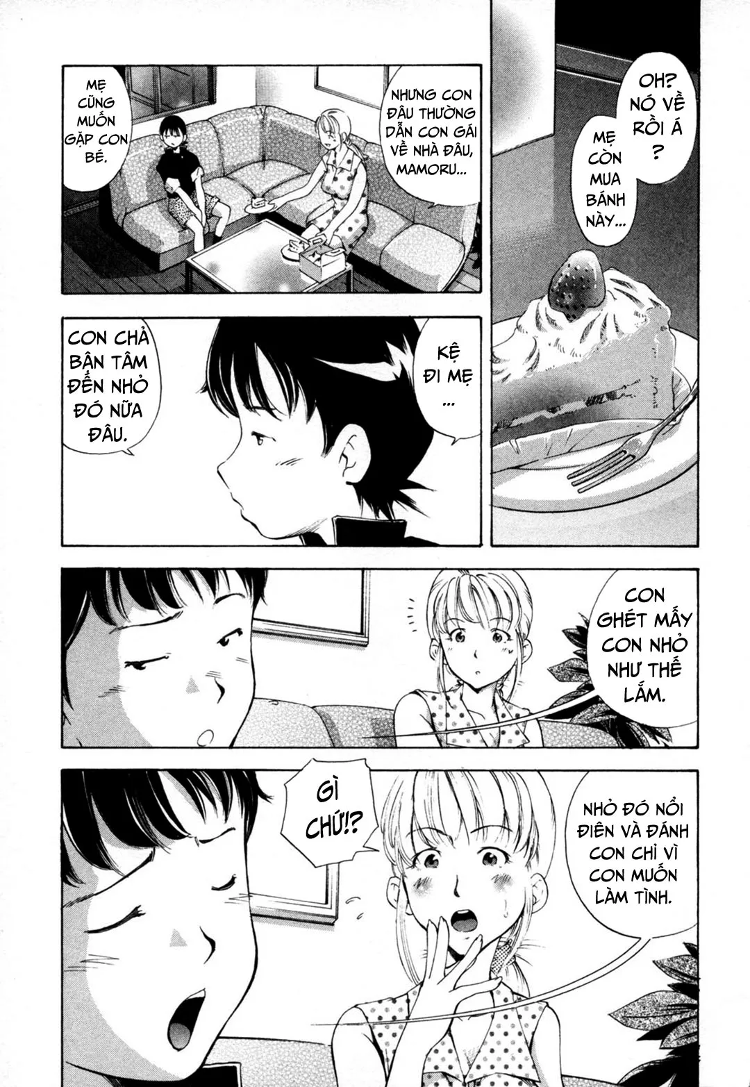 HentaiVN.net - Ảnh 4 - Midara na Haha Shishunki na Boku [Lewd Mother and My Puberty] - Chap 2 - Tài năng của con trai