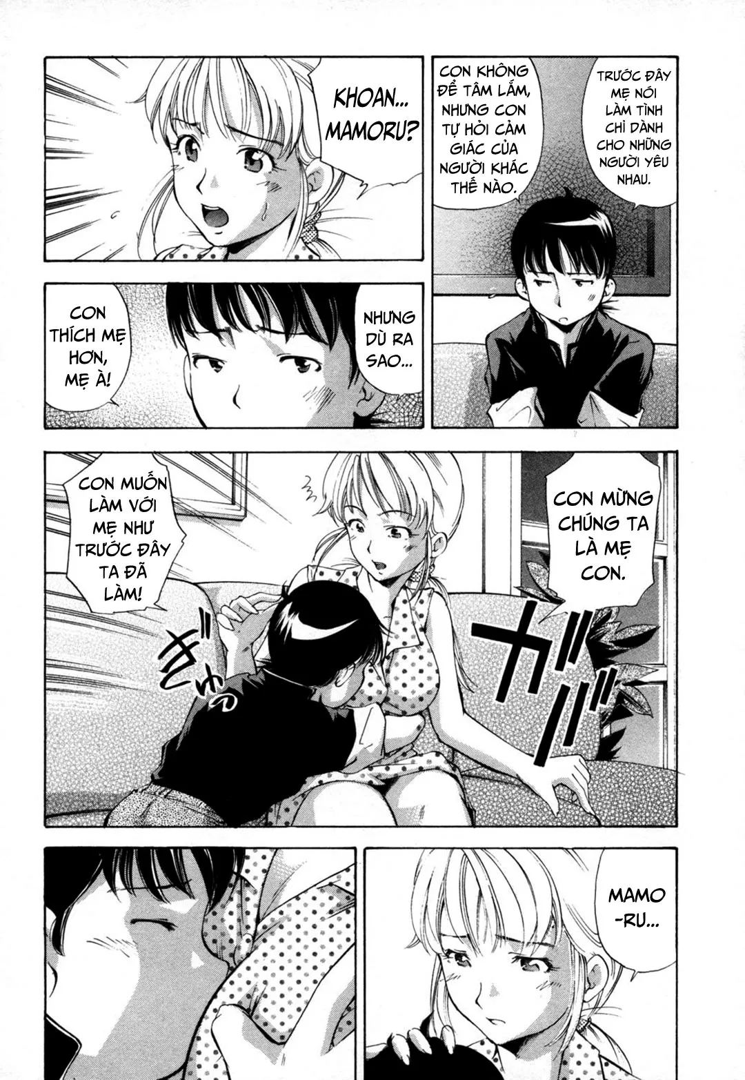 HentaiVN.net - Ảnh 5 - Midara na Haha Shishunki na Boku [Lewd Mother and My Puberty] - Chap 2 - Tài năng của con trai