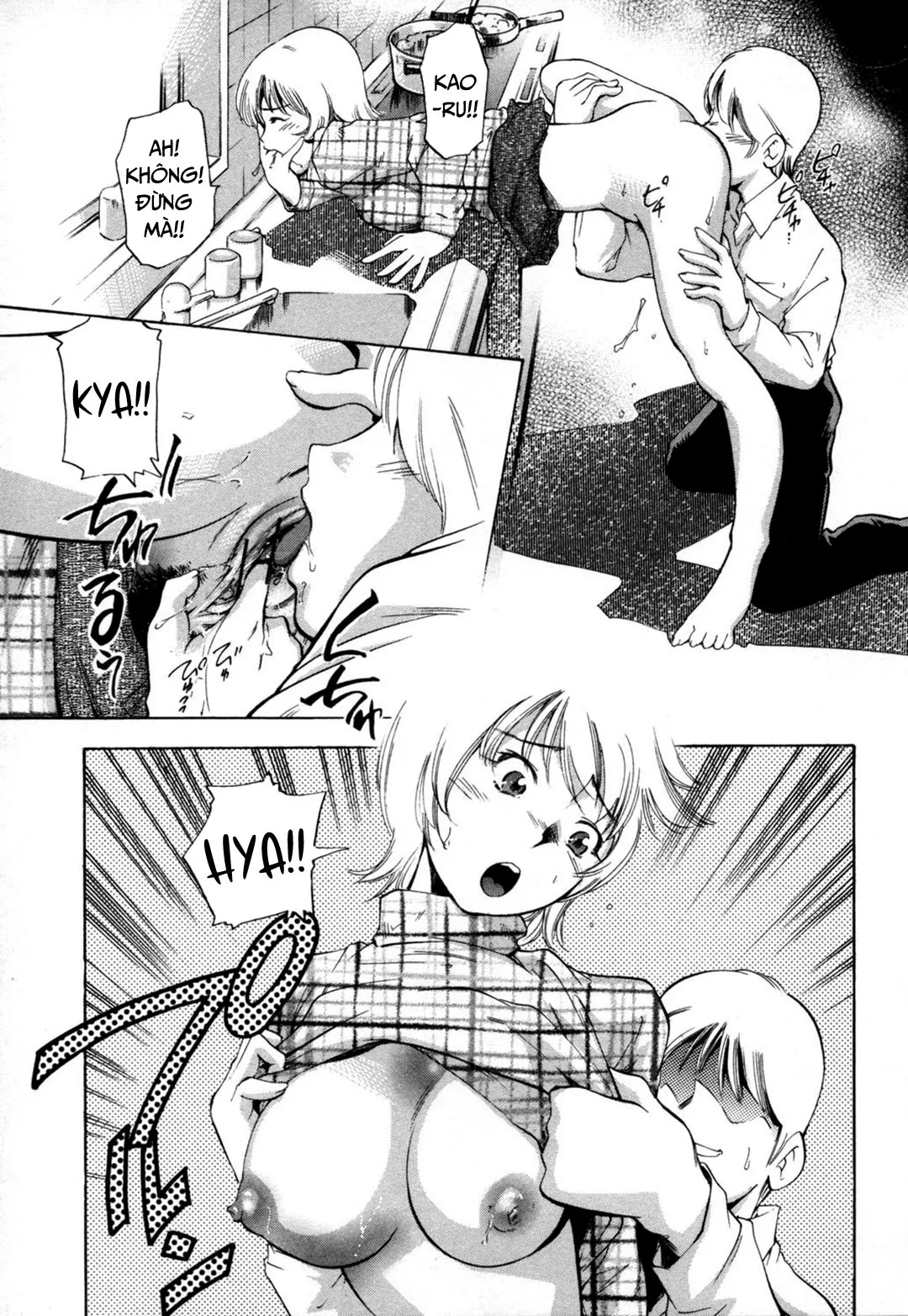 HentaiVN.net - Ảnh 10 - Midara na Haha Shishunki na Boku [Lewd Mother and My Puberty] - Chap 4 - Lén lút trong nhà bếp!